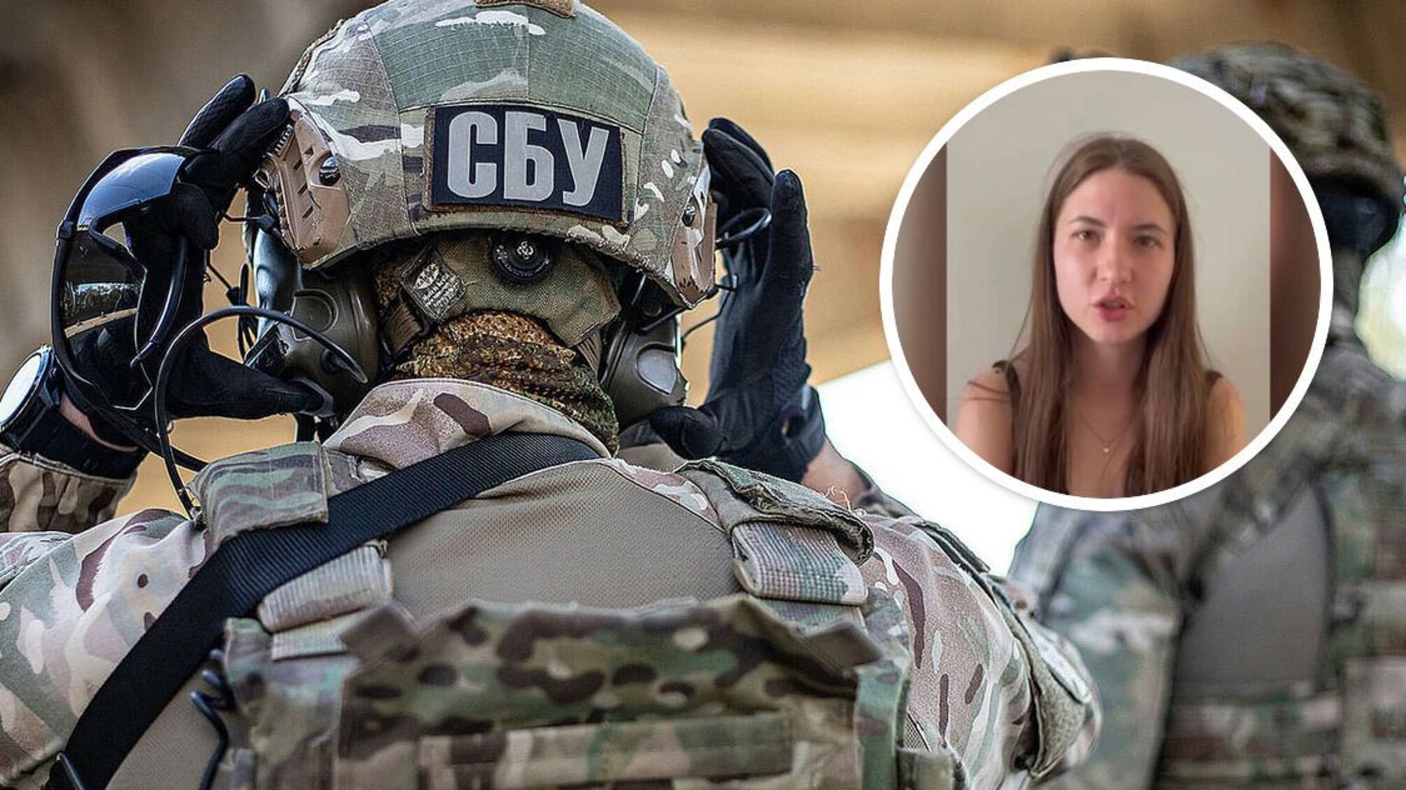 Звинуватила ЗСУ у підриві Каховської ГЕС: до запорізької блогерки 'Кадирової' завітала СБУ (відео)