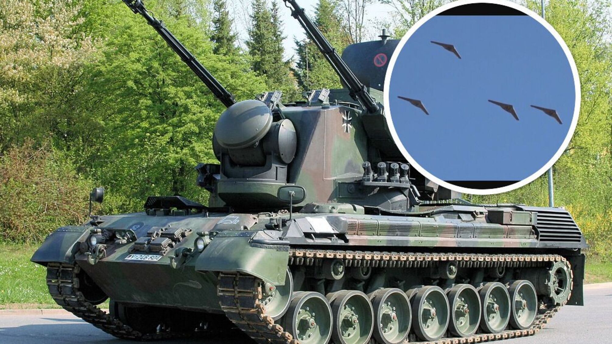 Самоходная артиллерийская установка Gepard