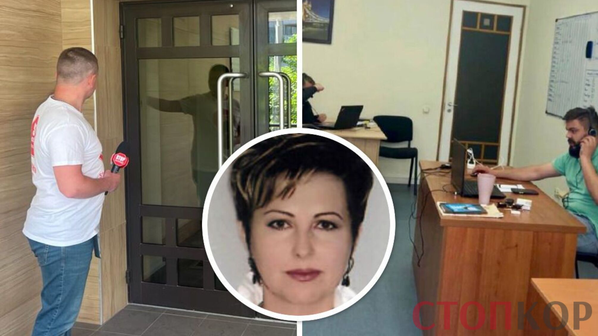 лариса бурлуцкая офис, журналист заходит в стеклянную дверь