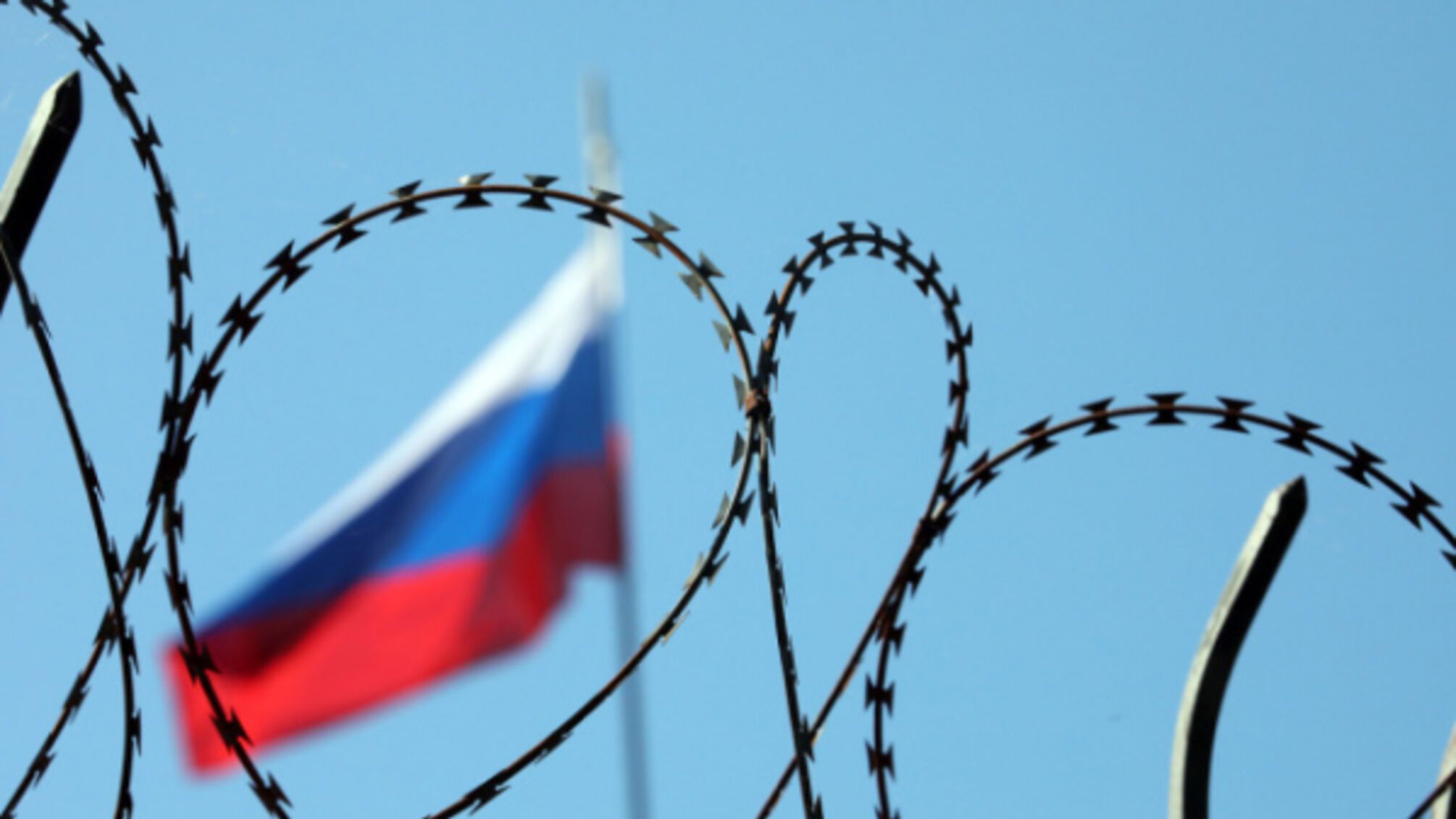 Какие ограничения вошли в 11-й пакет санкций против россии?