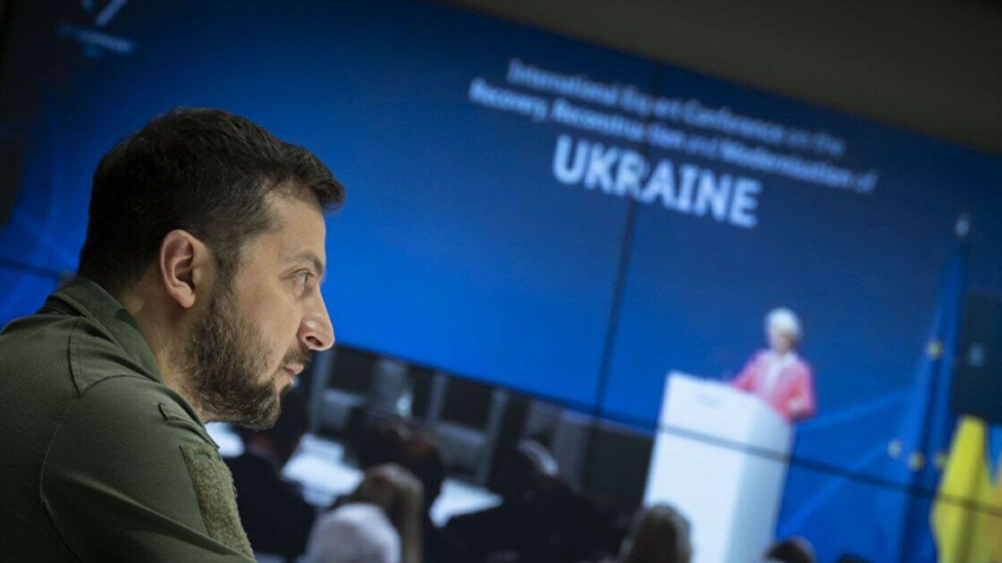 У Лондоні стартувала конференція з відновлення України: що це означає? 