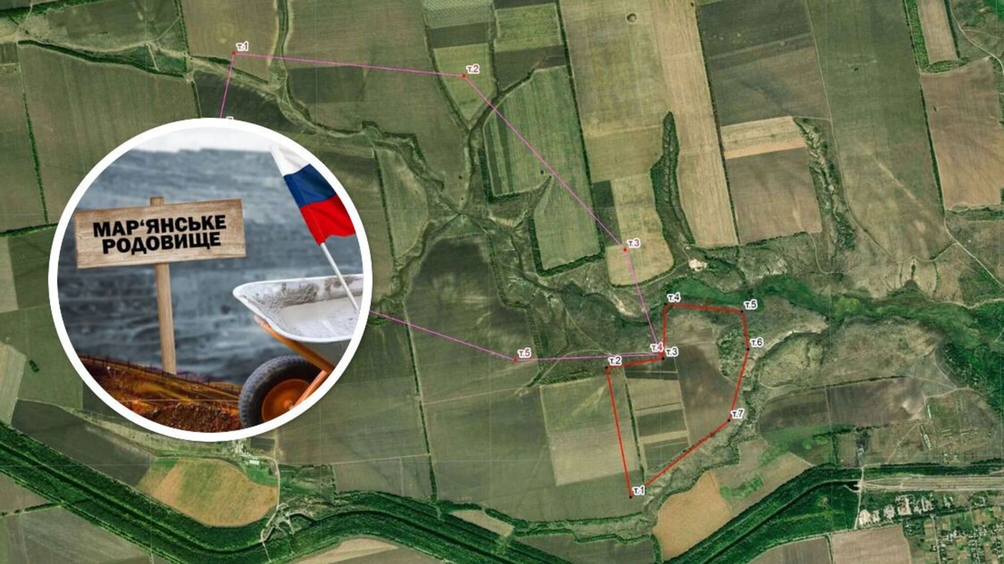 На Мар'янське родовище на Криворіжжі претендують стуктури, пов'язані з рф та 'Метробудом'