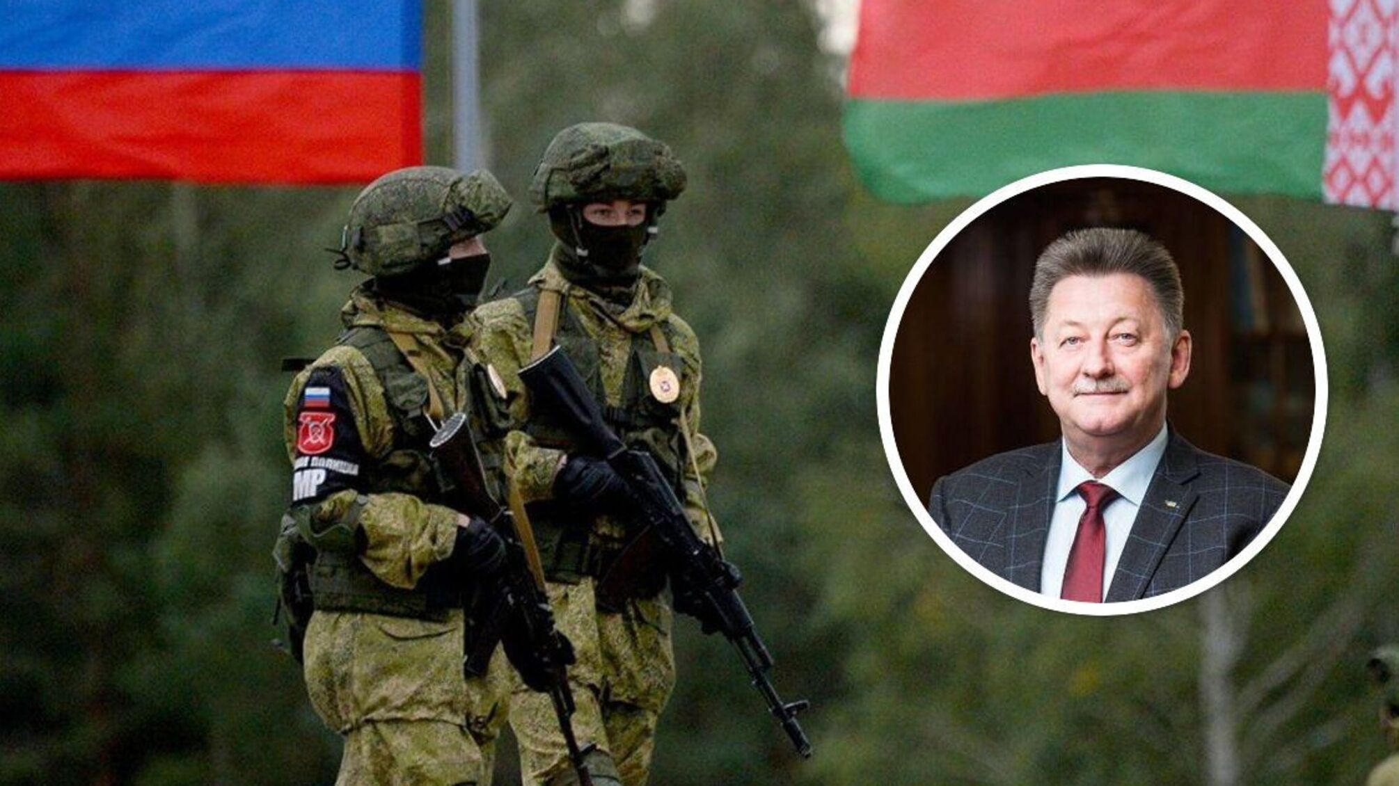 Зеленский уволил Игоря Кизима, Посла Украины в Беларуси: за какую вину дипломат потерял должность