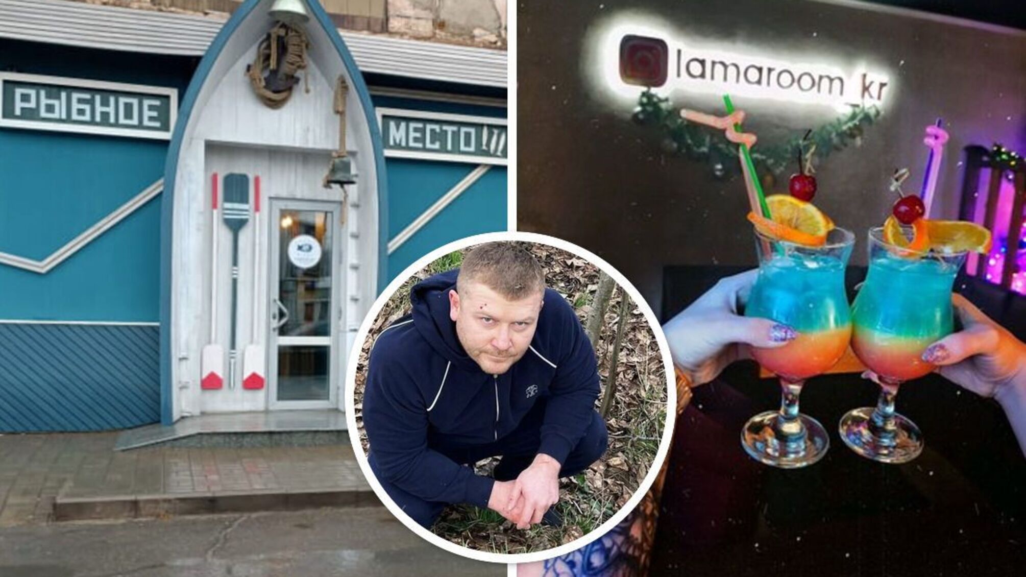 К управлению сетью элитных ресторанов в Кривом Роге причастен наркокартель 'Двадцатовские'?