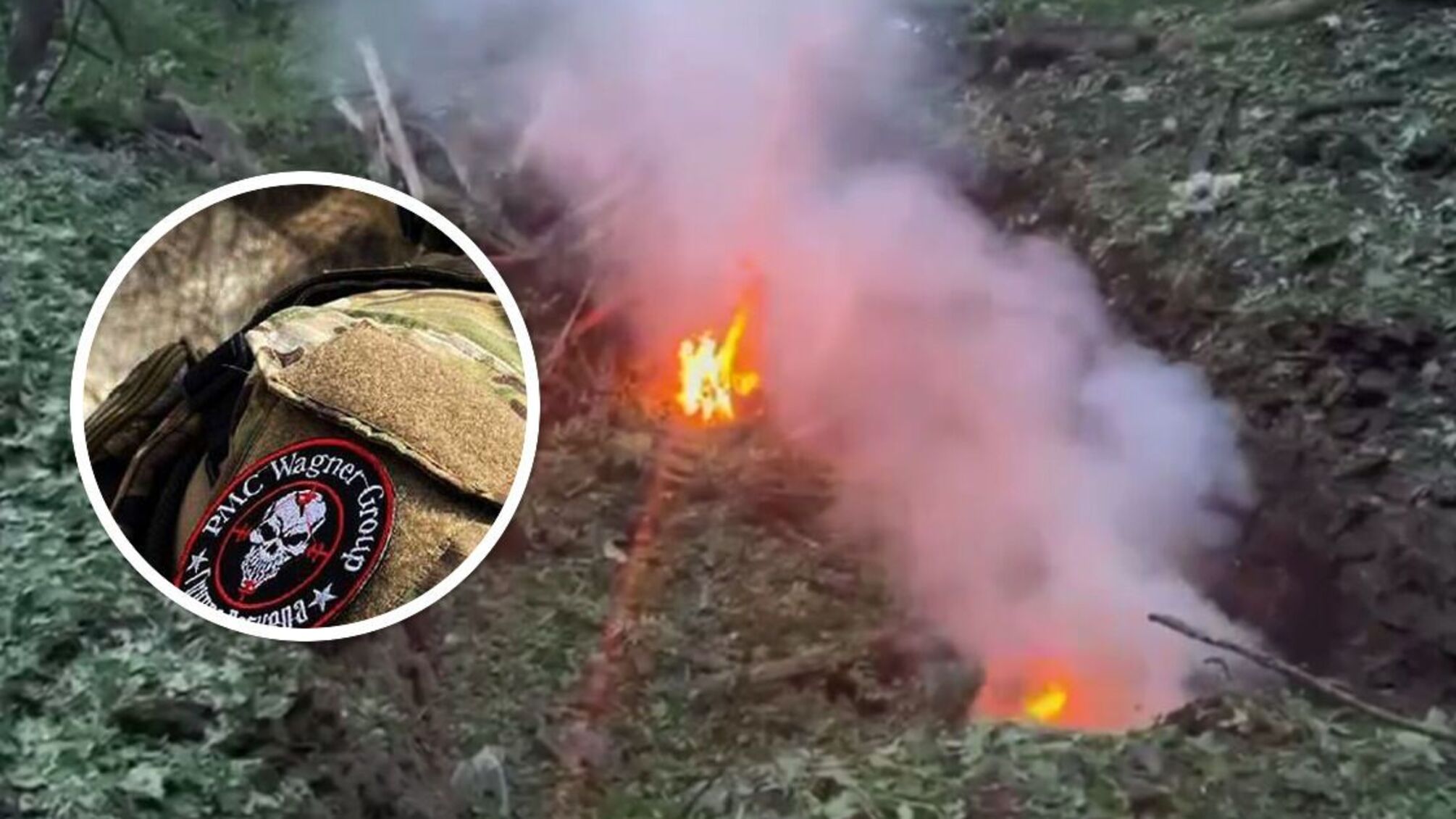 армия РФ нанесла ракетный удар по лагерям 'вагнеровцев'