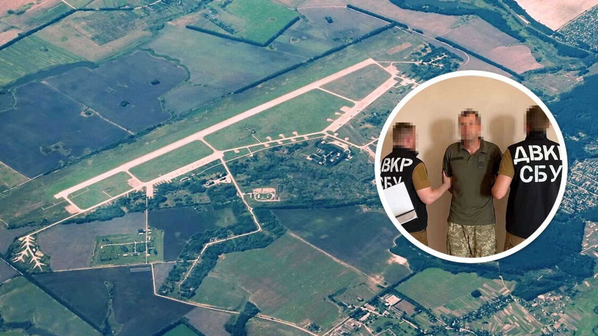 СБУ показала шпиона из Житомирщины