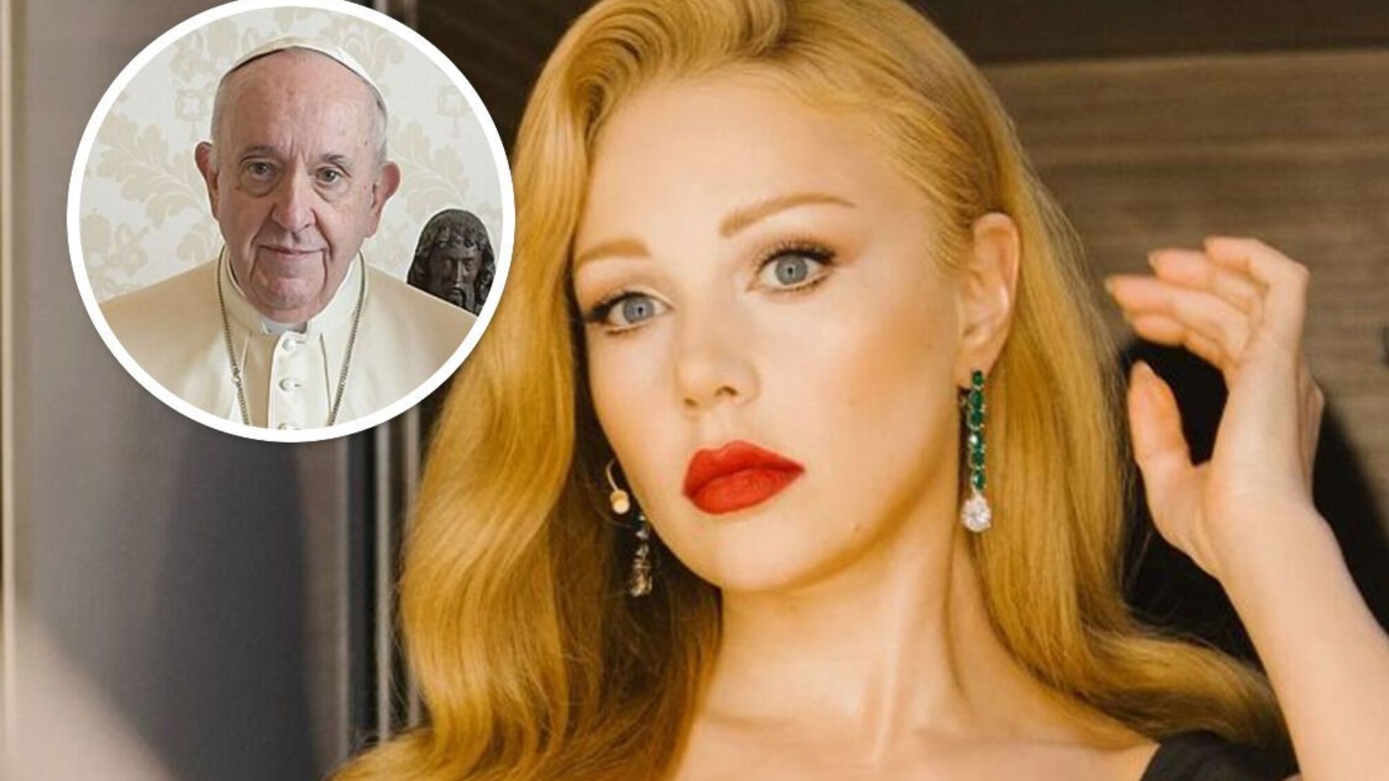 Тина Кароль пообщалась с Папой Римским (видео)