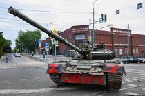 Российский танк на улицах Ростова, 25 июня 2023