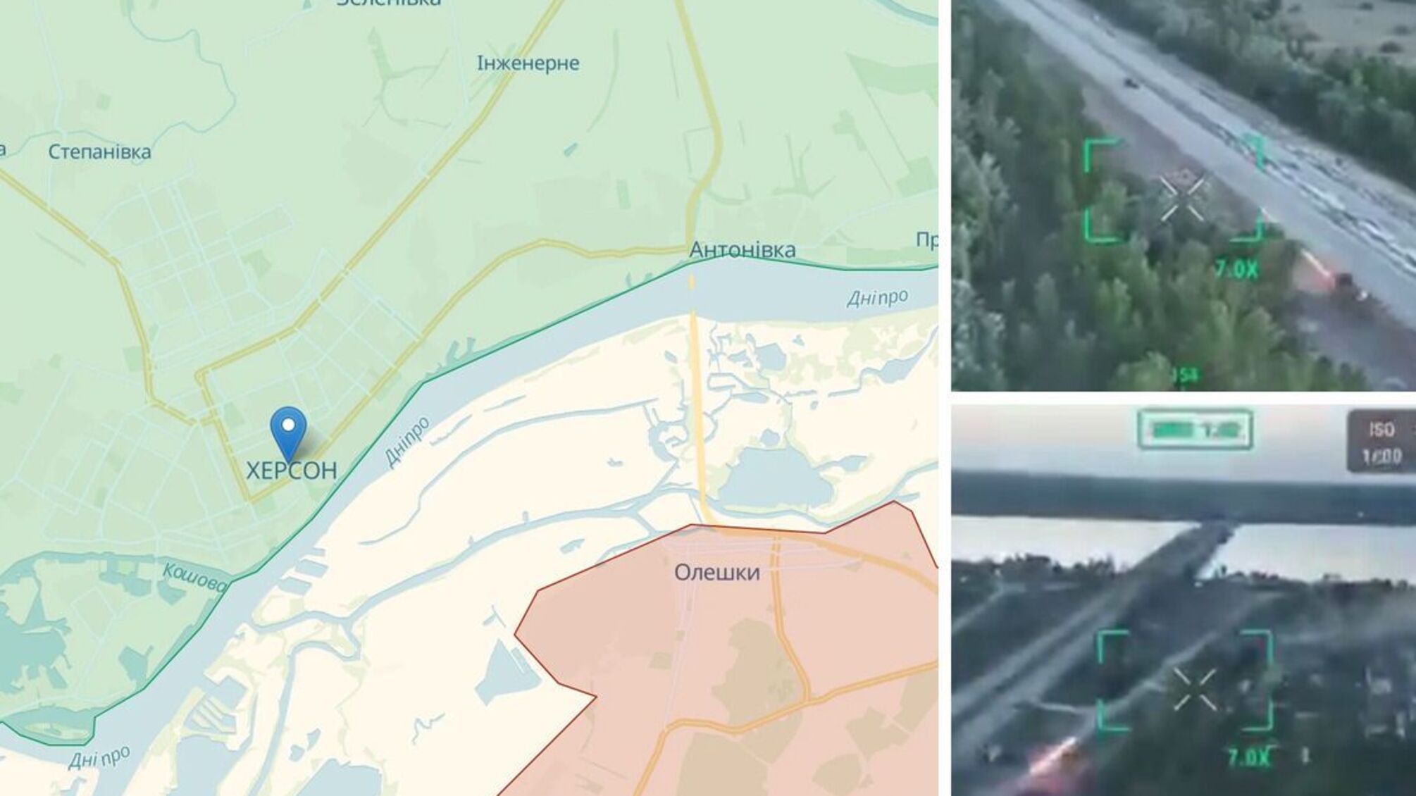 Оккупанты заявляют о 'десанте ВСУ' и боях в районе Антоновского моста под Херсоном