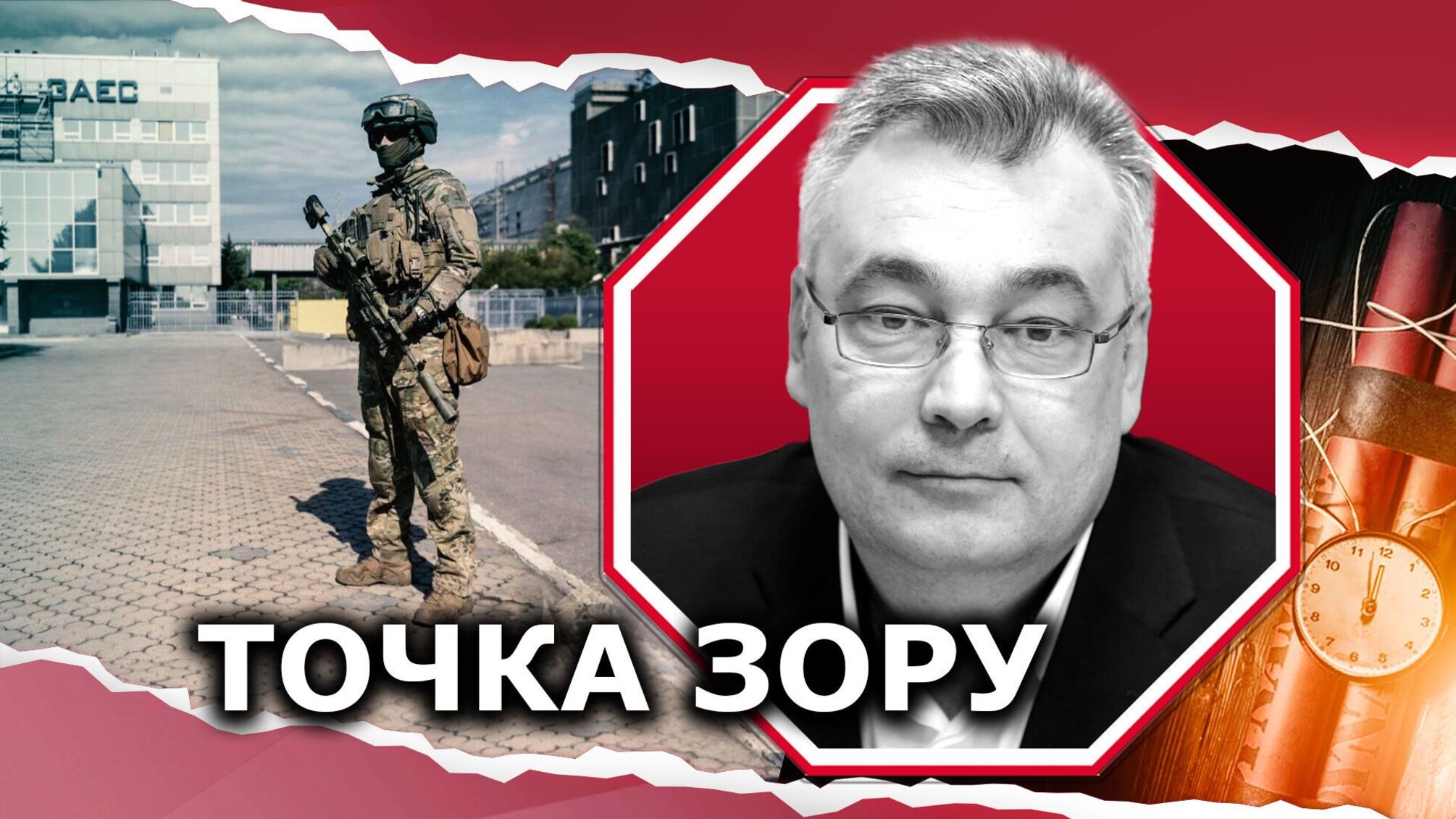 Відлік розпочато: Буданов заявив про мінування Запорізької АЕС – що далі