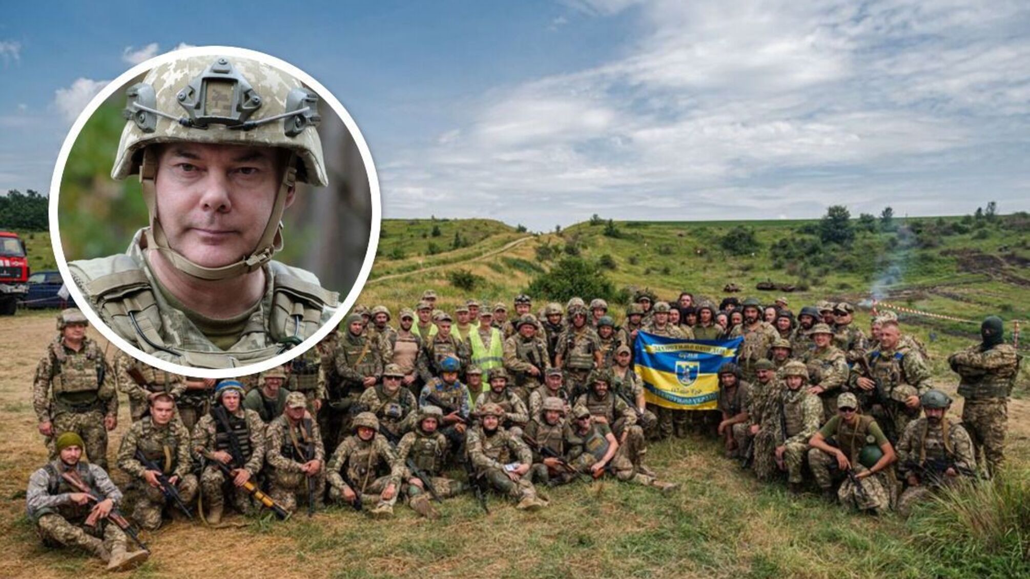 Командующий Объединенными силами Вооруженных сил Украины генерал-лейтенант Сергей Наев