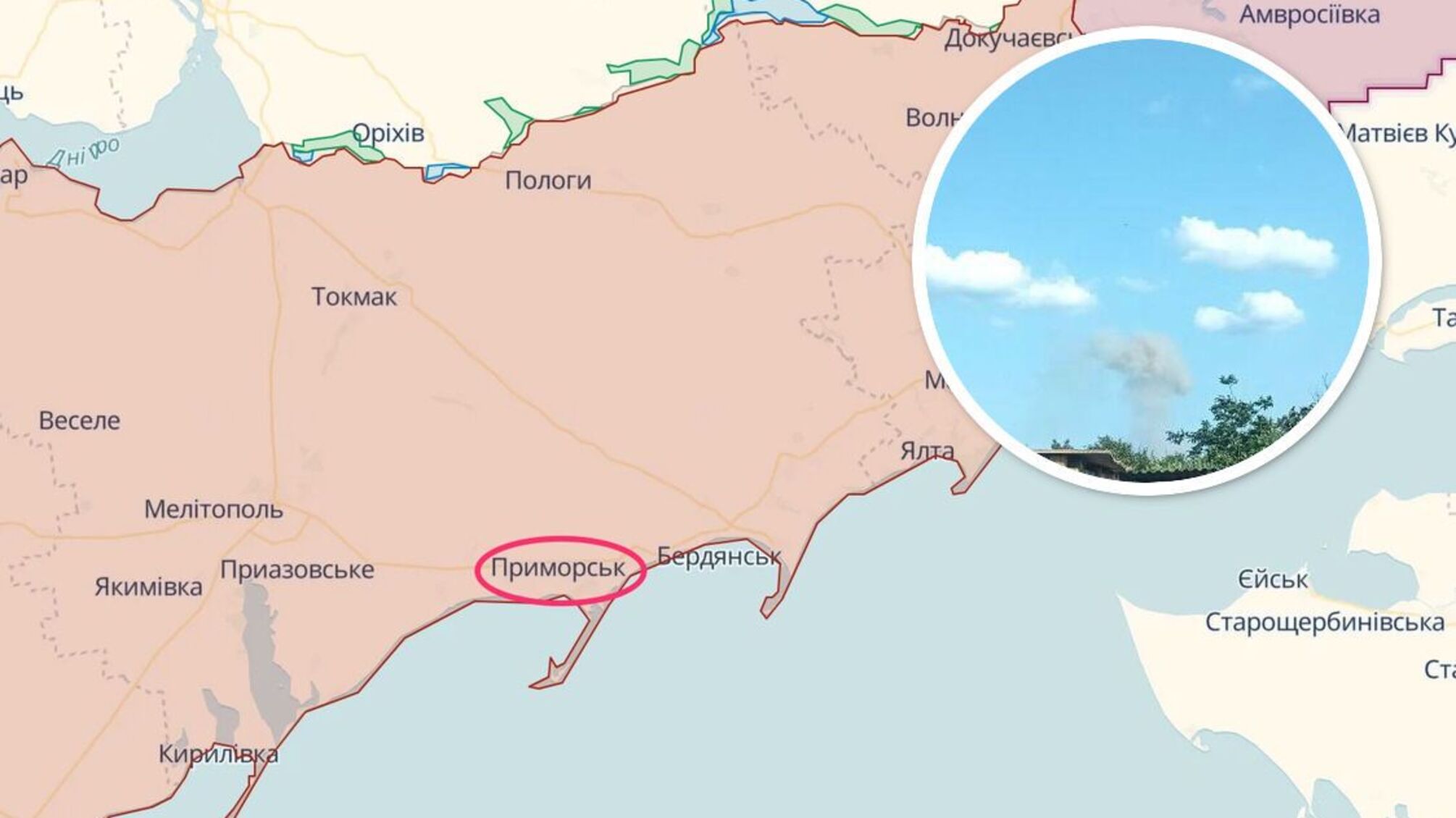 Вибухи в Бердянському районі