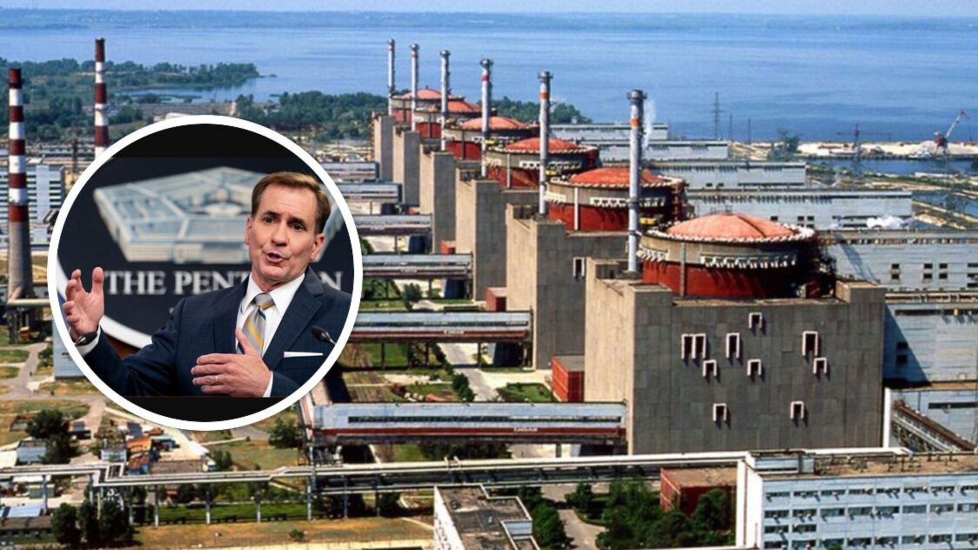 Кірбі - про загрозу теракту на ЗАЕС