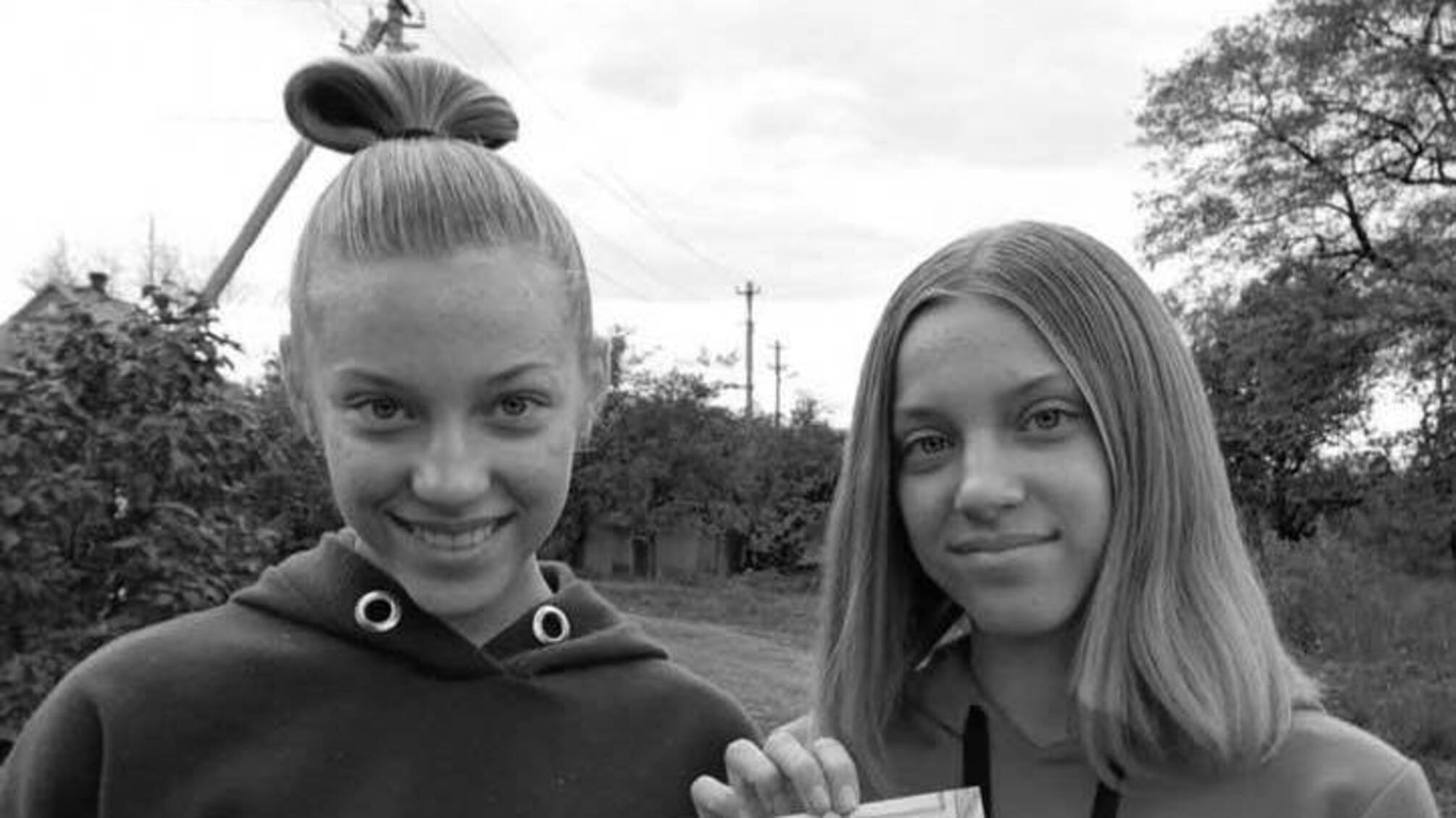 Погибшие в Краматорске близнецы Анна и Юлия Аксенченко