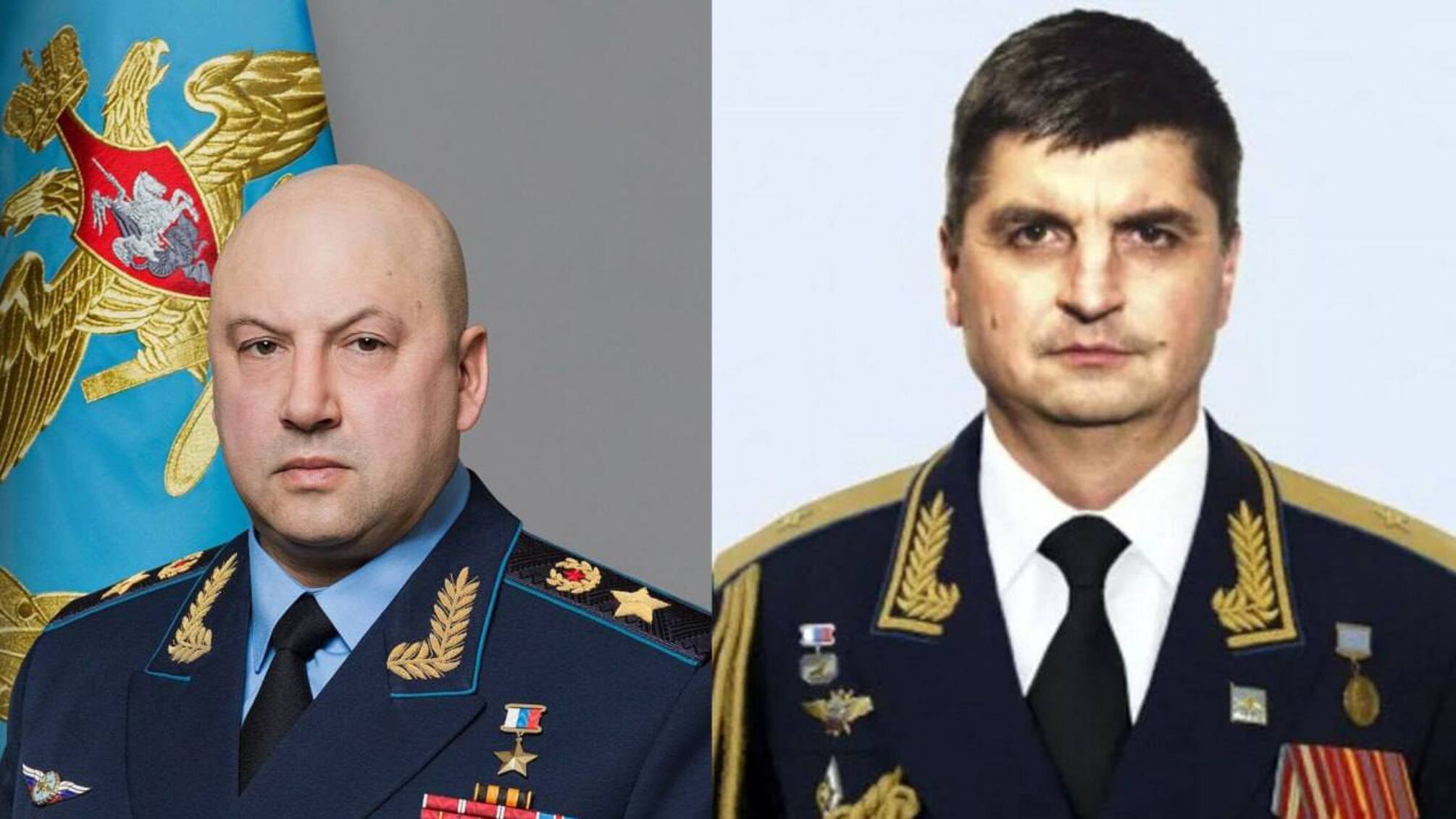 Главнокомандующий ВКС РФ Сергей Суровикин и его заместитель Андрей Юдин