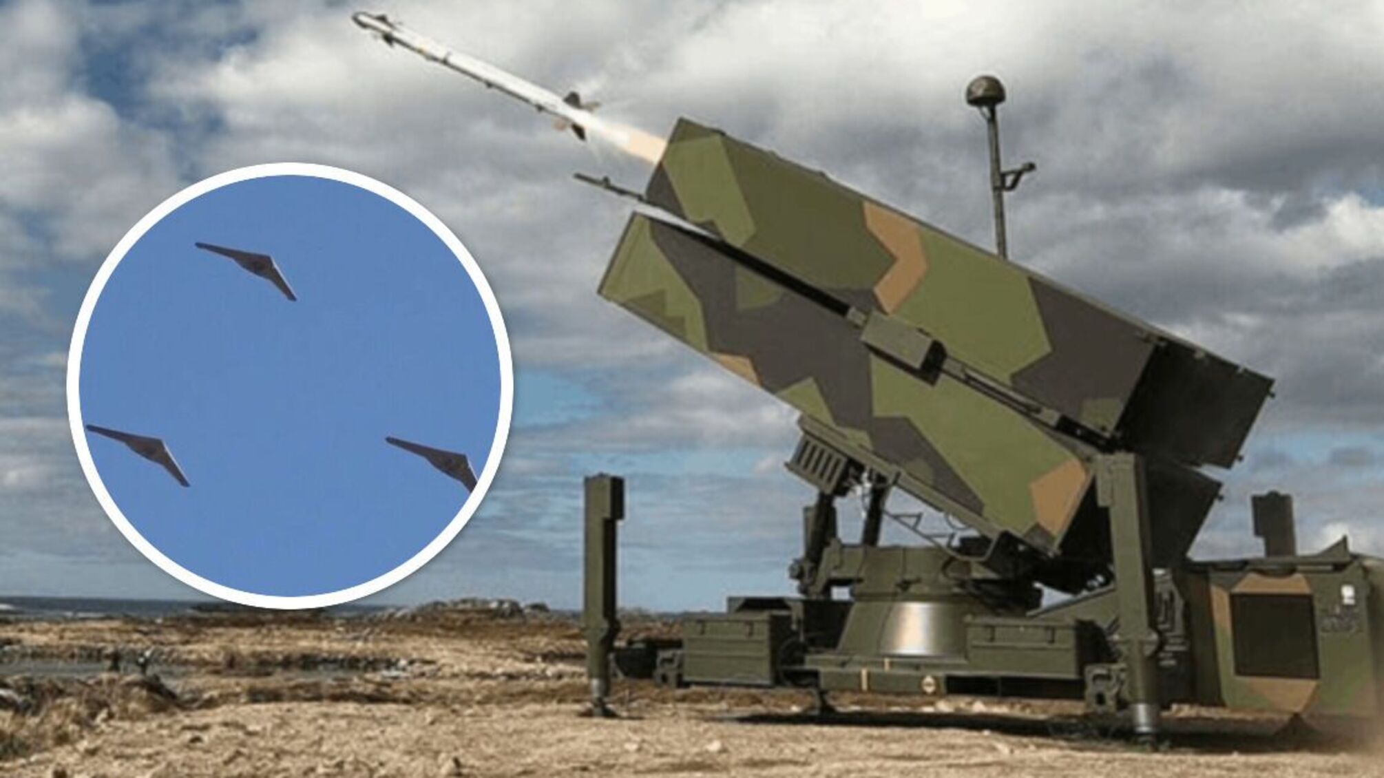 Воздушные силы – о результатах ПВО во время атаки 28 июня 2023 года