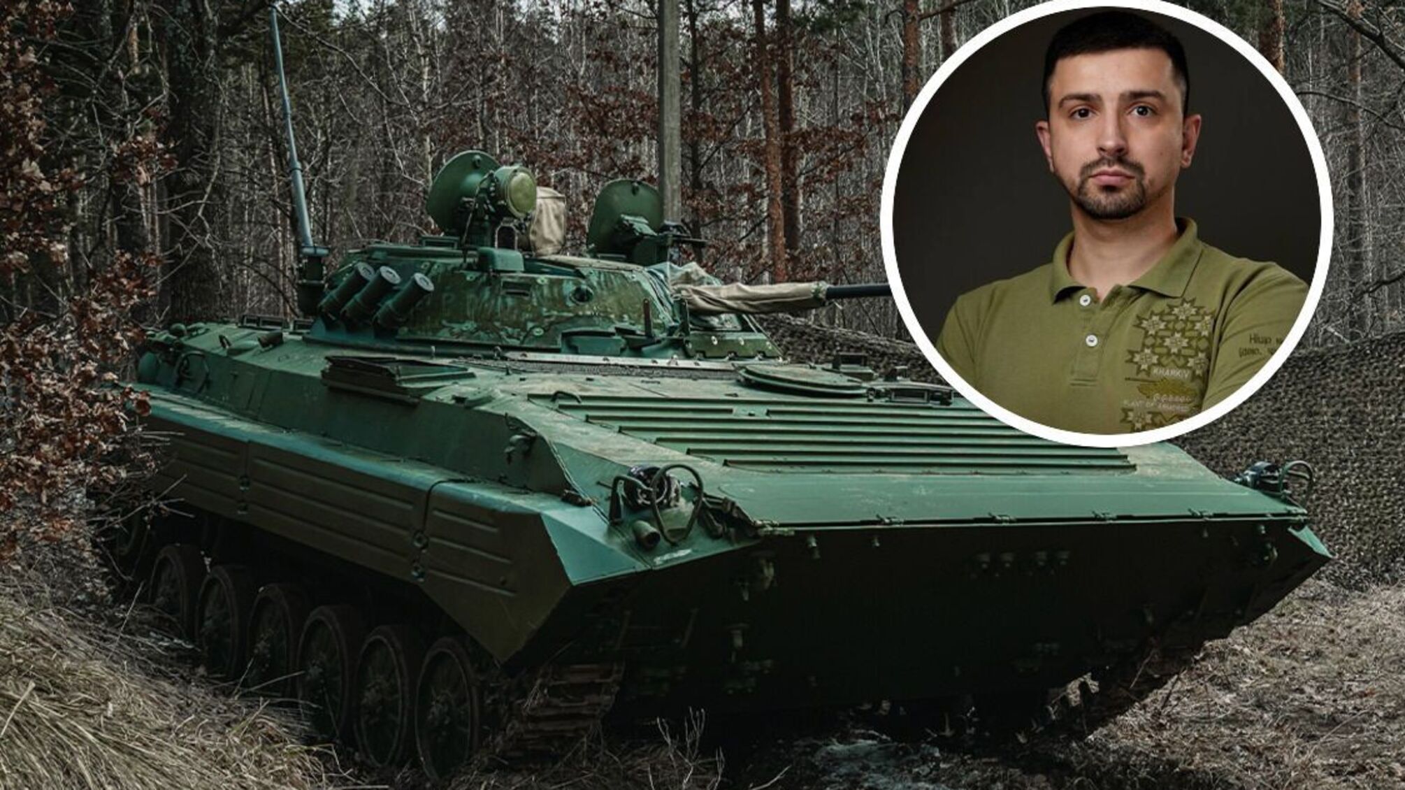 Герман Сметанін - що відомо про нового директора 'Укроборонпрому'