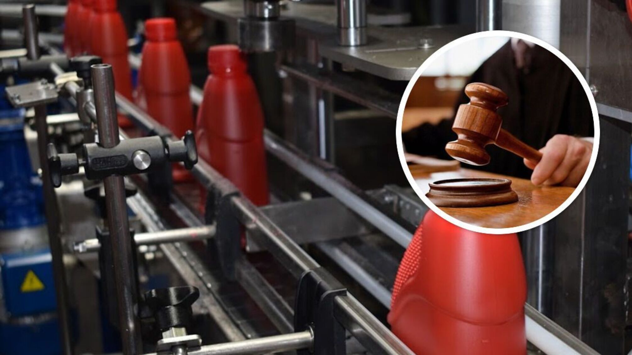 Черкасский завод автохимии могут национализировать из-за российского владельца