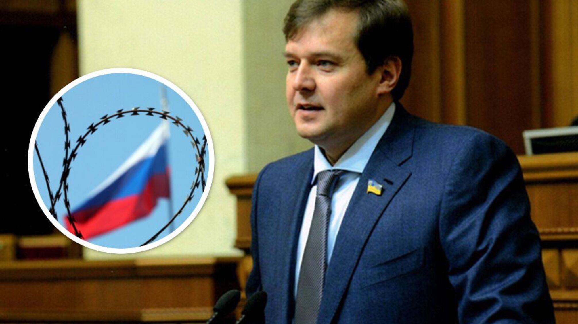 Гауляйтер Запорожье Балицкий