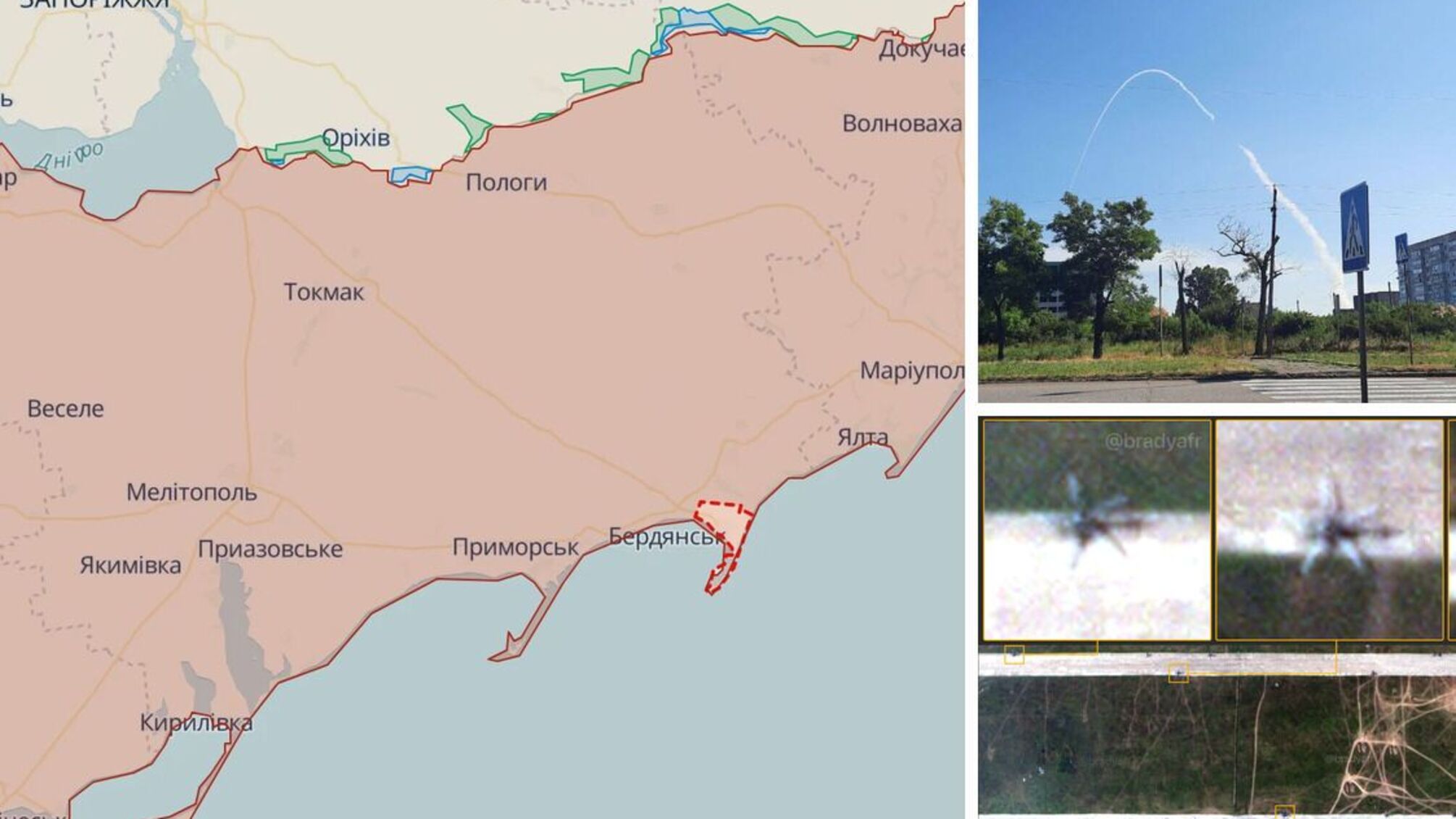 В Бердянске утром раздались взрывы со стороны аэропорта