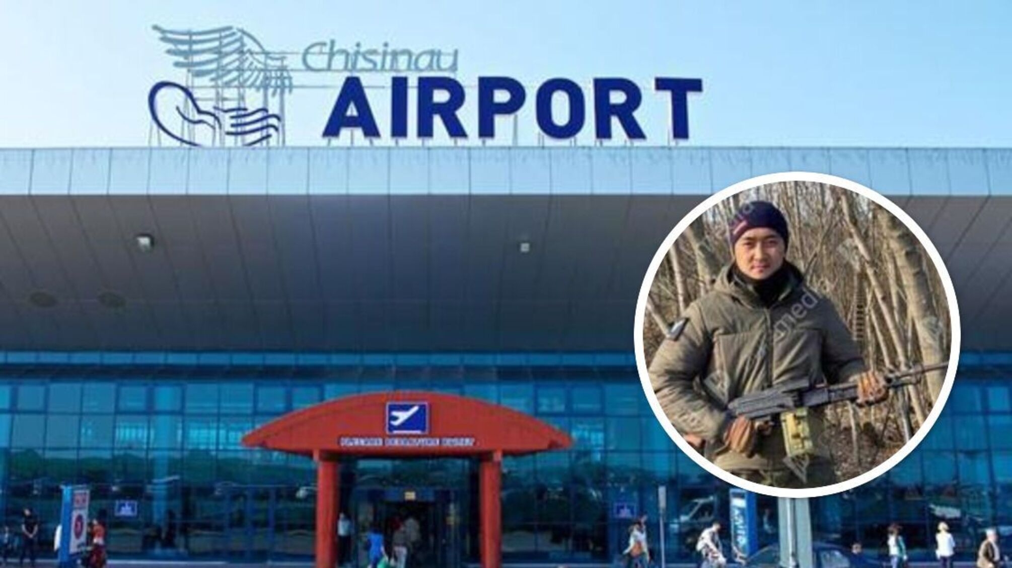Россиянин открыл огонь по работникам аэропорта Кишинева