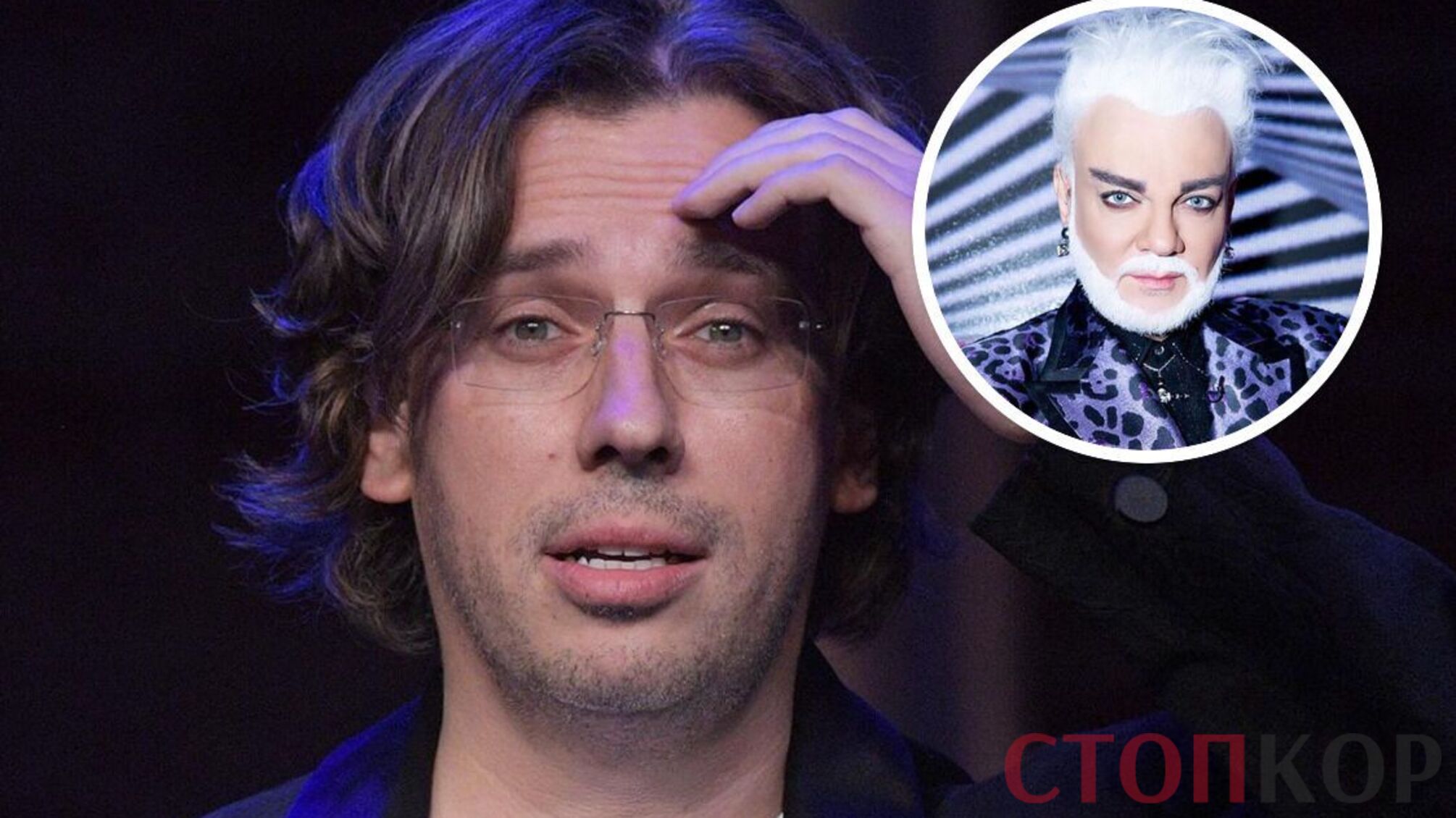 Натякнув на орієнтацію: Галкін саркастично пожартував над путіністом Кіркоровим