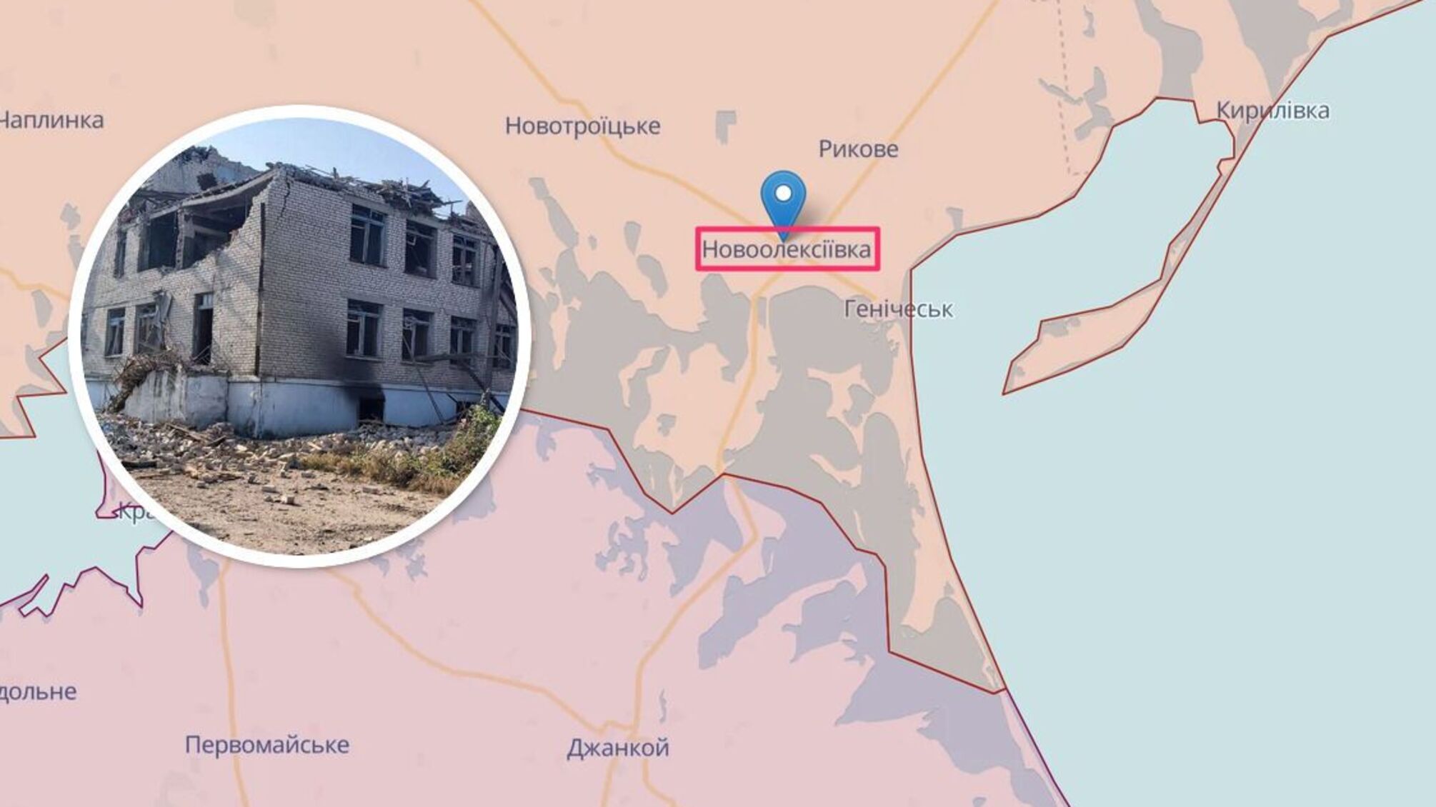 В Геническом районе Херсонщины взорвана база оккупантов