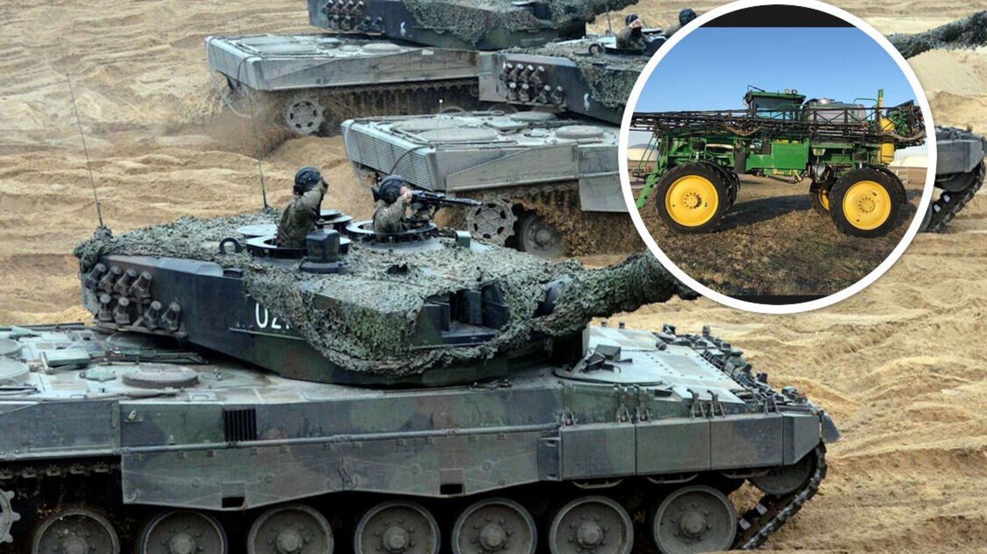 Leopard 2 и оросительный трактор – для сравнения