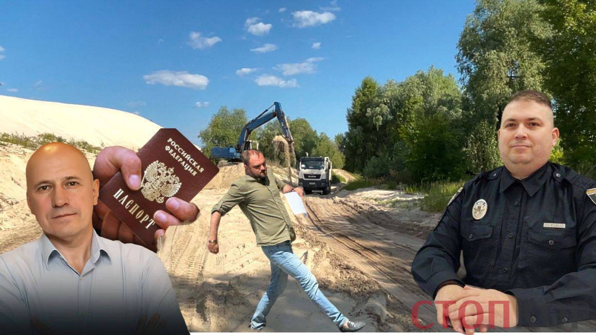 Игорь Наумец (слева), заместитель директора экс-прокурор военной прокуратуры (в центре), начальник полиции Броваров Кирилл Самойленко (справа)