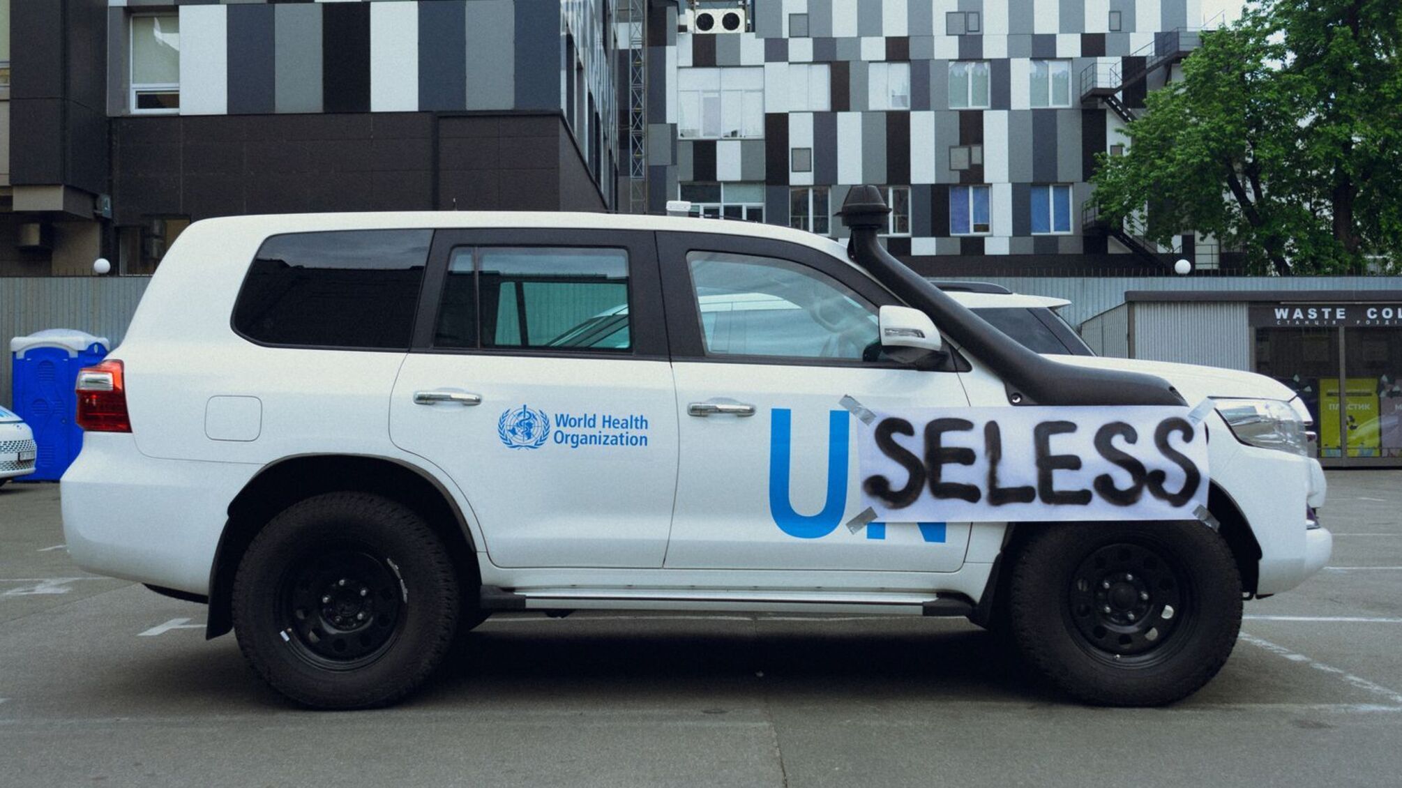 Оценка реакции международных организаций на подрыв Каховской ГЭС