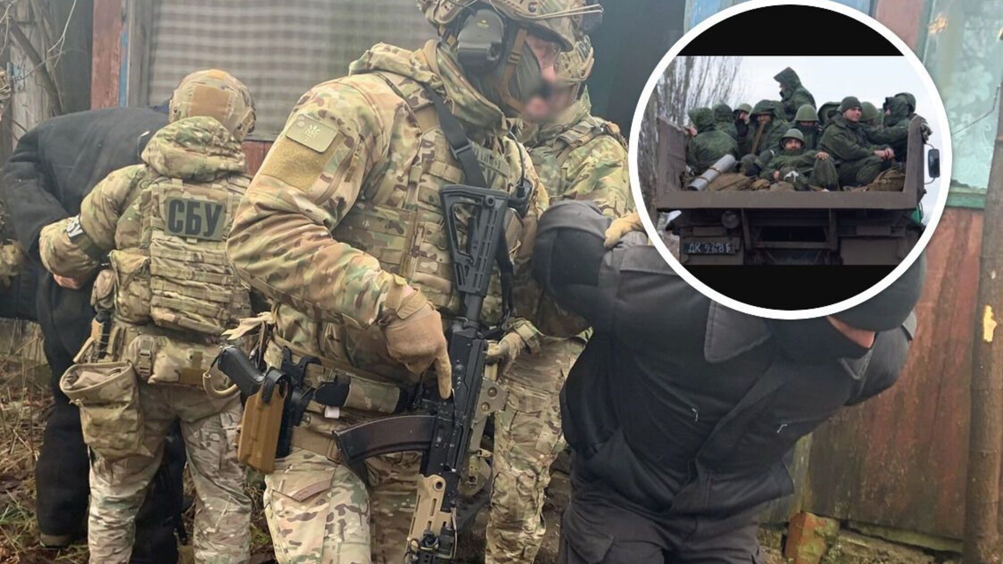 СБУ – детали дела против российских террористов