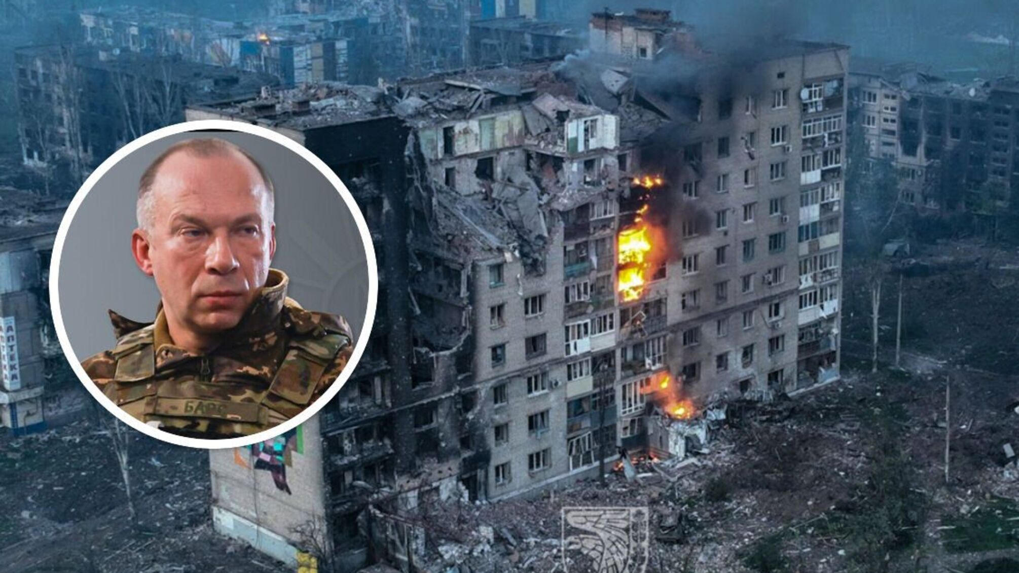 О событиях в Бахмуте - комментарий генерала Сырского