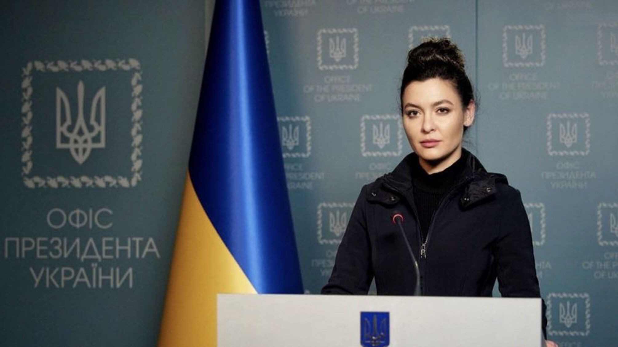 Дарія Зарівна