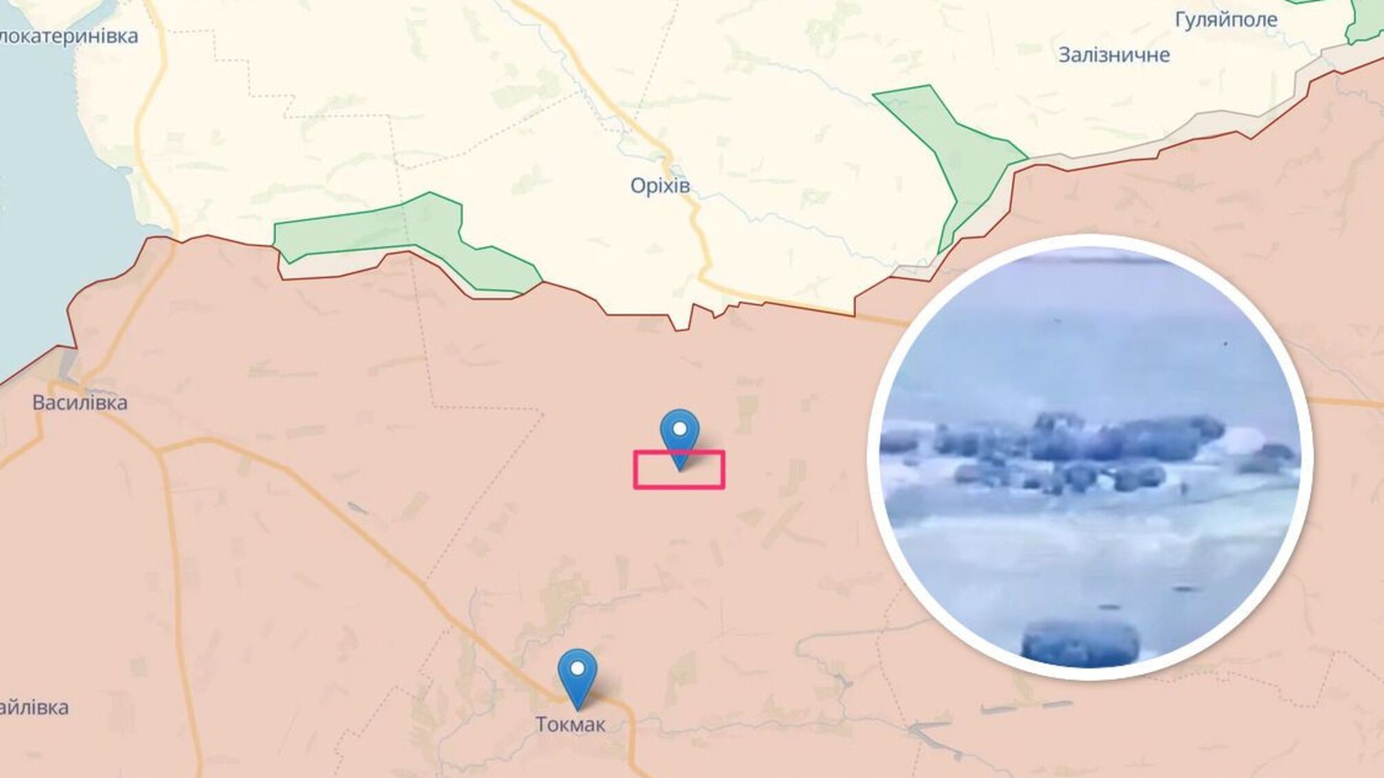 ВСУ уничтожили российскую гаубицу Д-30 между Ореховым и Токмаком