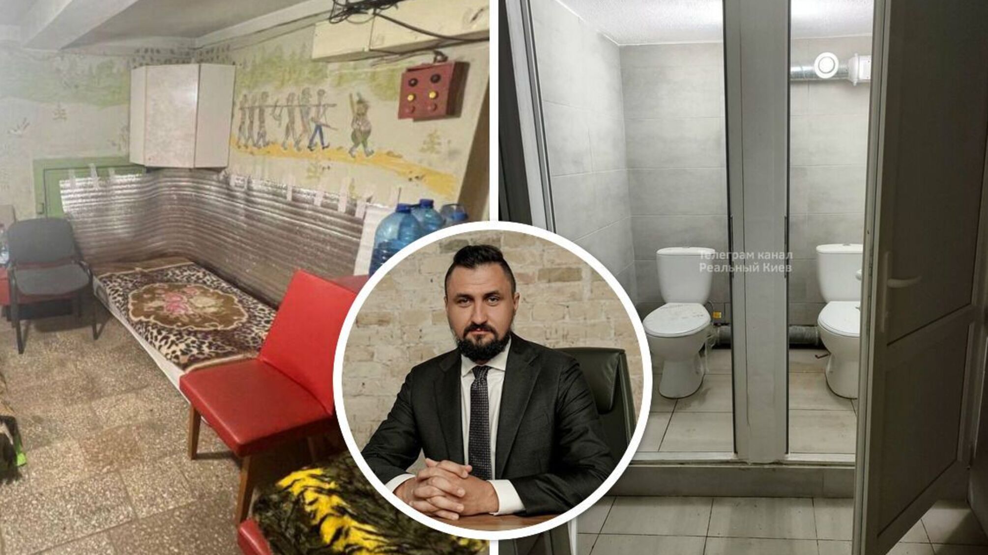 Як виглядає столичне укриття з ремонтом за 1,3 млн?