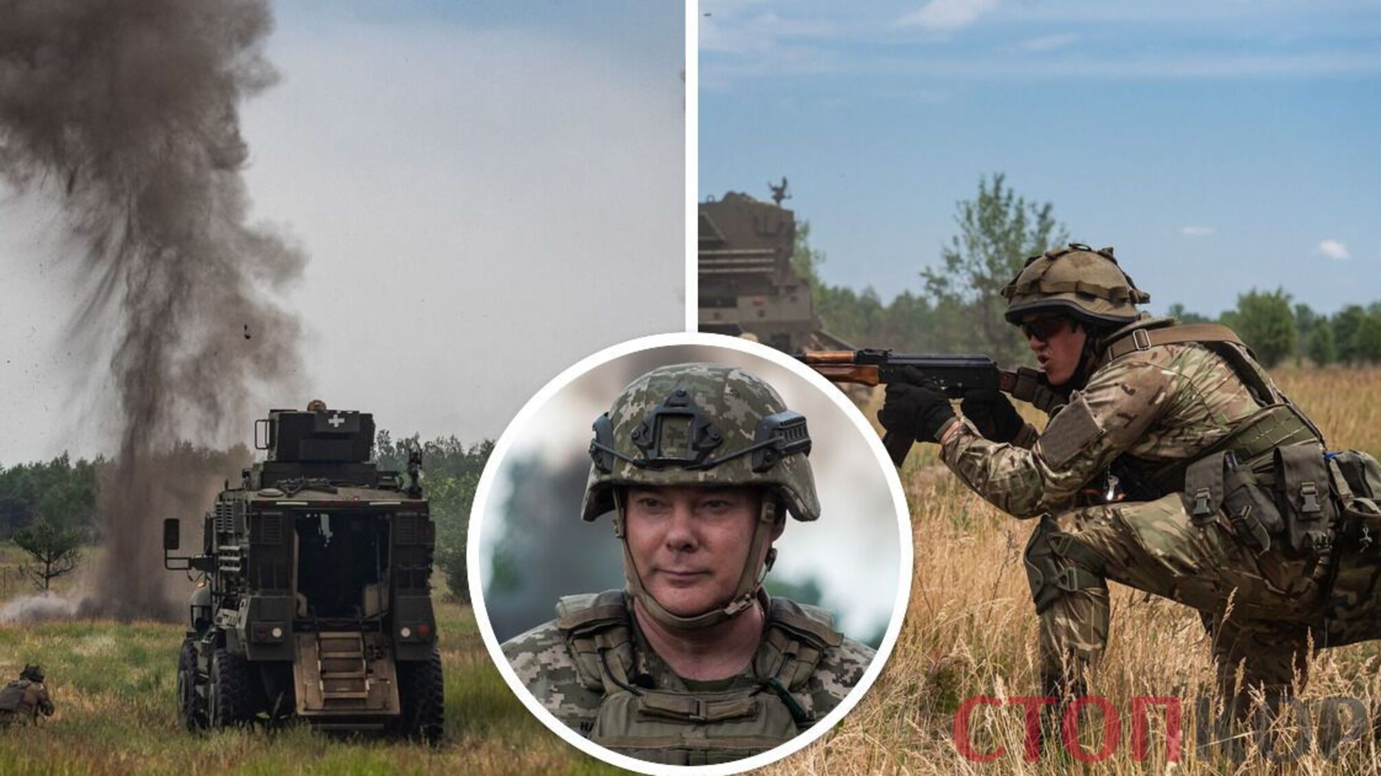 Искусственный город для тренировок ВСУ: Наев раскрыл интересные подробности об обучении военных