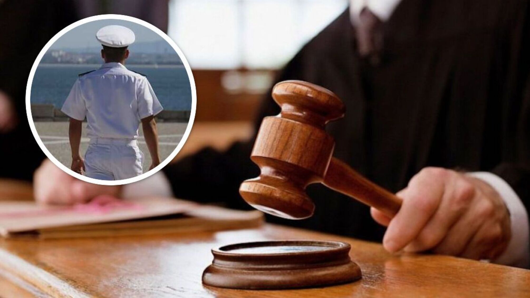 'Морское' постановление 1499 обжаловали в суде