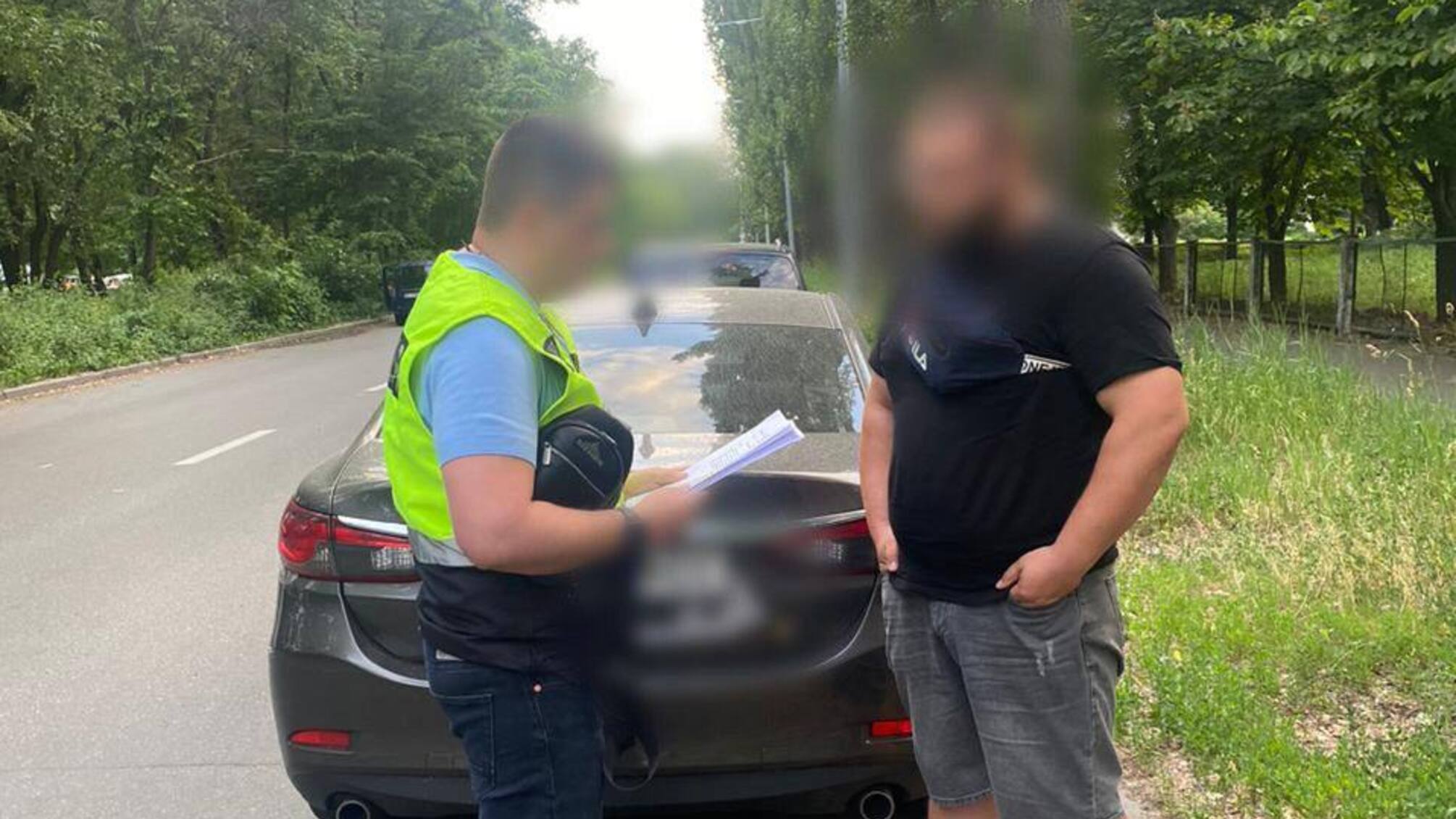 подозрение