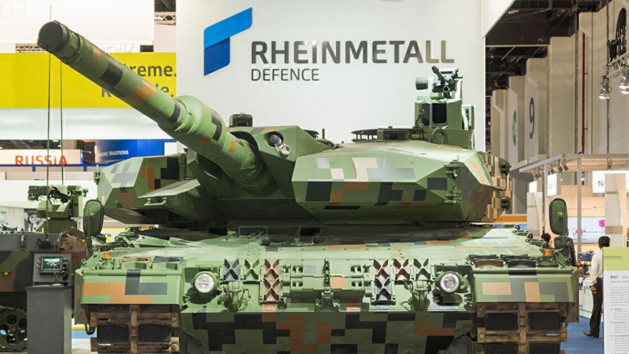 Немецкий концерн откроет бронетанковый завод в Украине