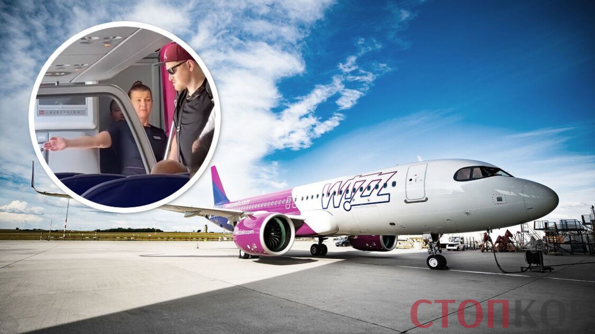 Украинского ветерана принудительно высадили из самолета компании WizzAir из-за протеза конечности