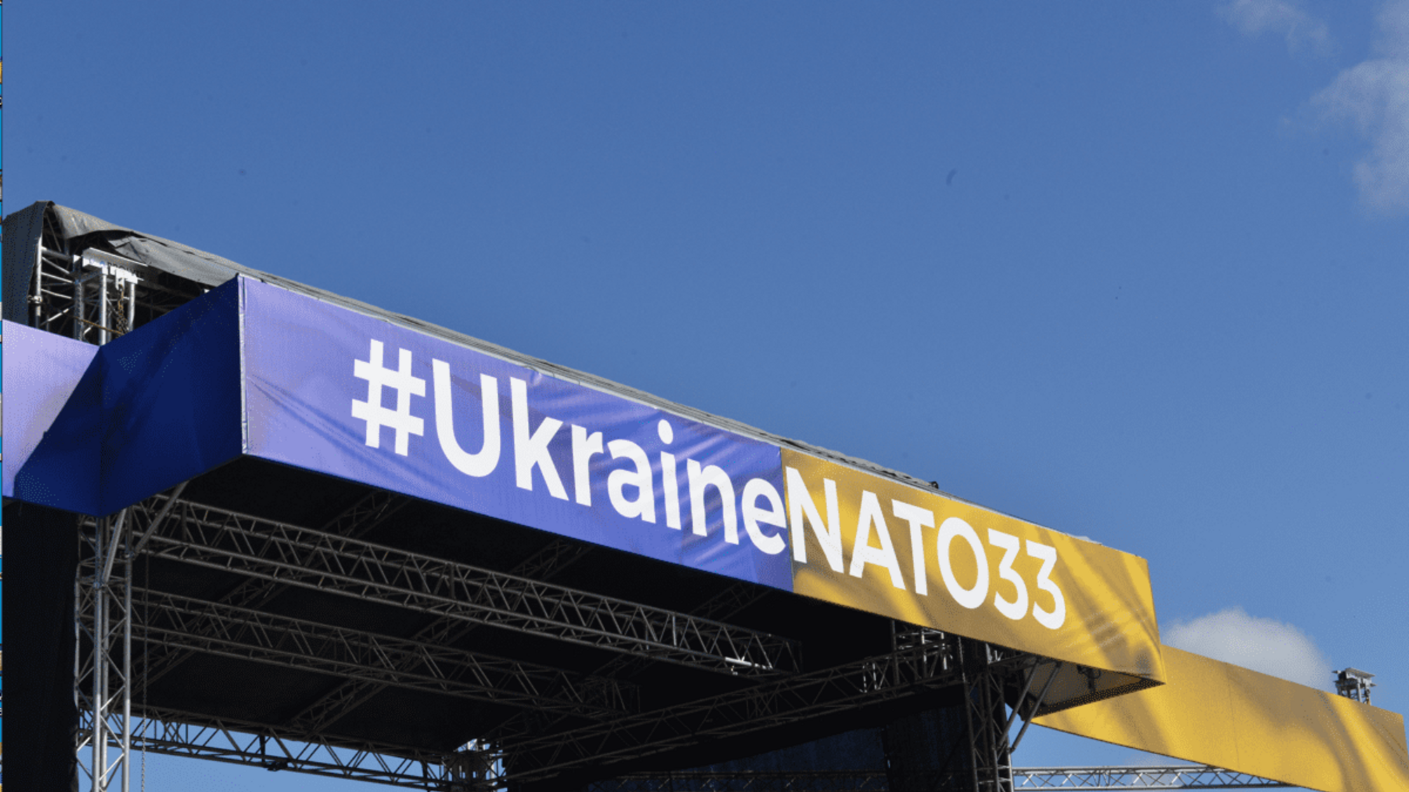 Вильнюс, НАТО, саммит, Украина в НАТО