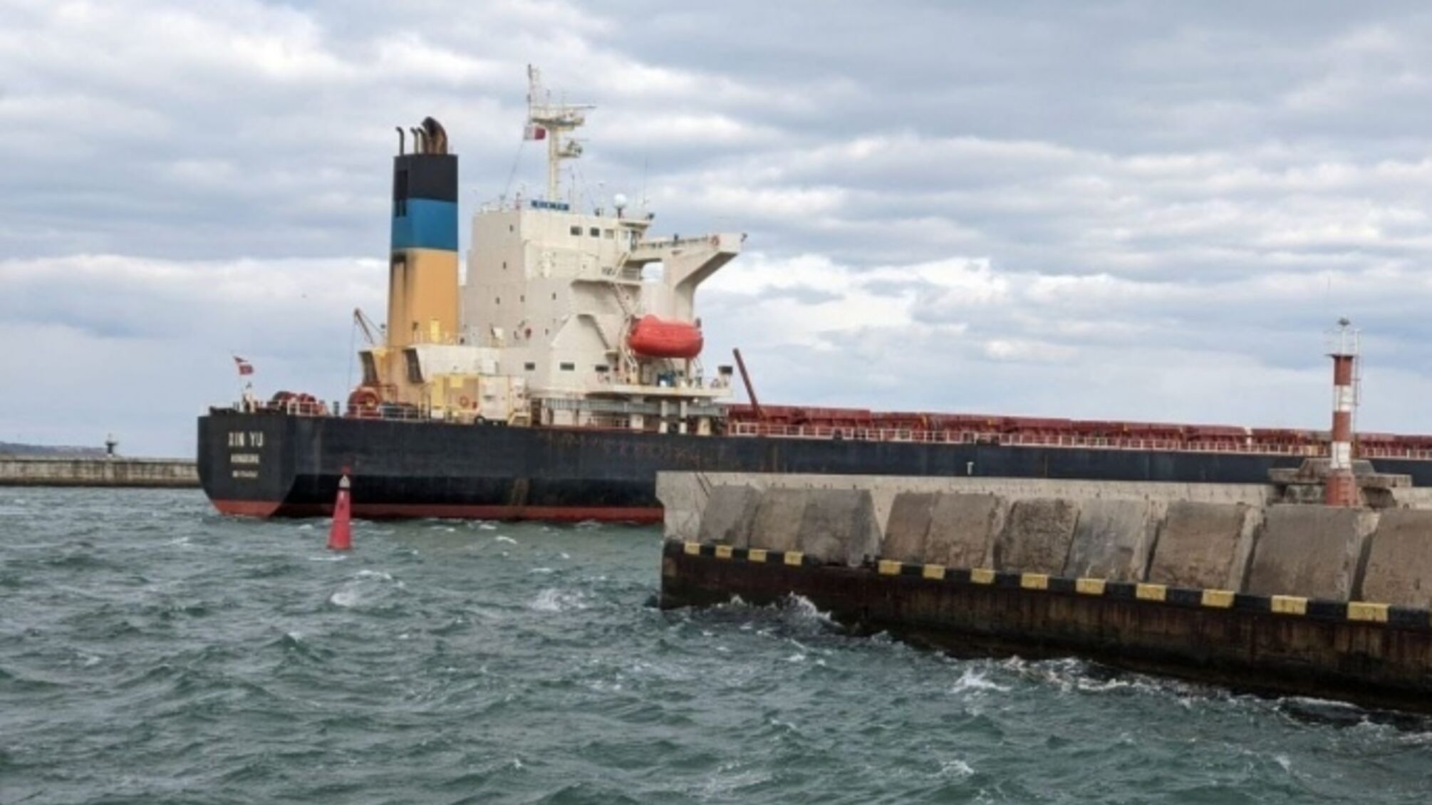 порт, зерно, зерновая сделка, Мининфраструктуры