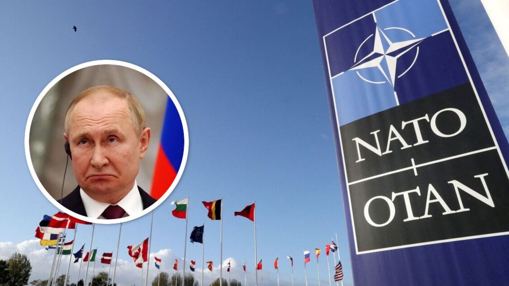 У Вільнюсі стартує саміт НАТО: для України є позитивні сигнали, а рф продовжує ядерний шантаж