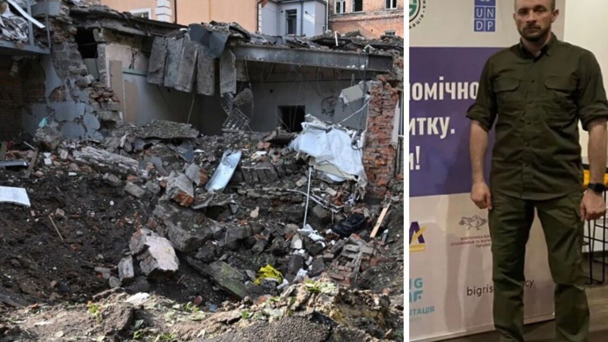 Послевоенное восстановление Харькова при поддержке ООН будут контролировать активисты