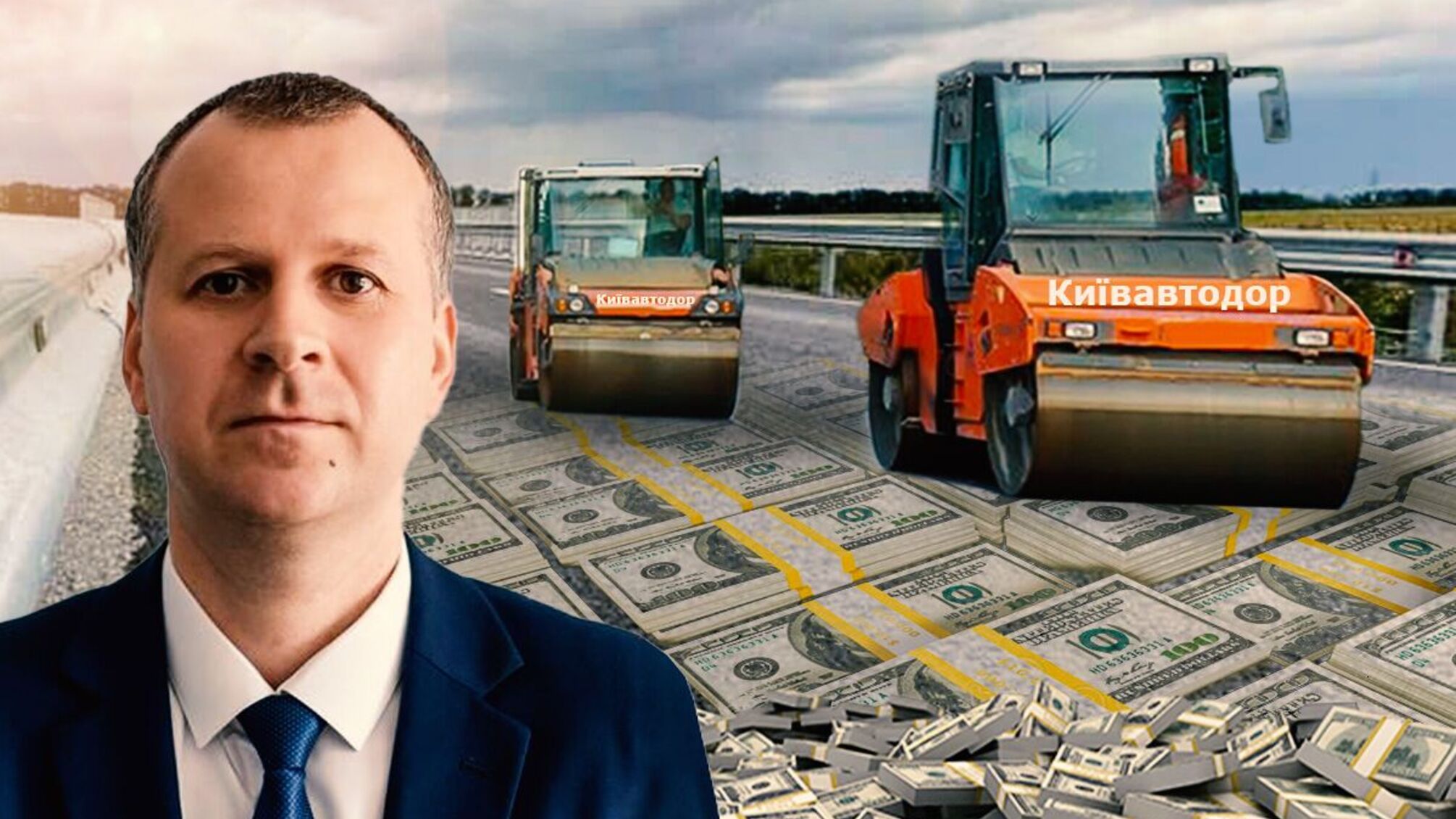 Мільйони для росіянки і тендерні відкати? Що відбувається з 'Київавтодором' за правління Федоренка