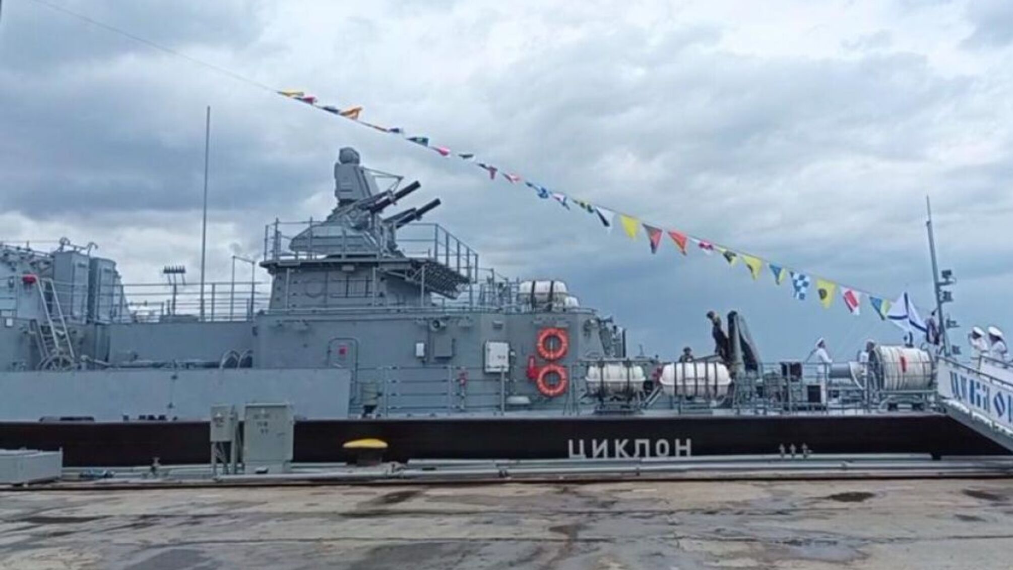 Замена утопленной 'Москве': в Керчи рф презентовала ракетный корабль 'Циклон'