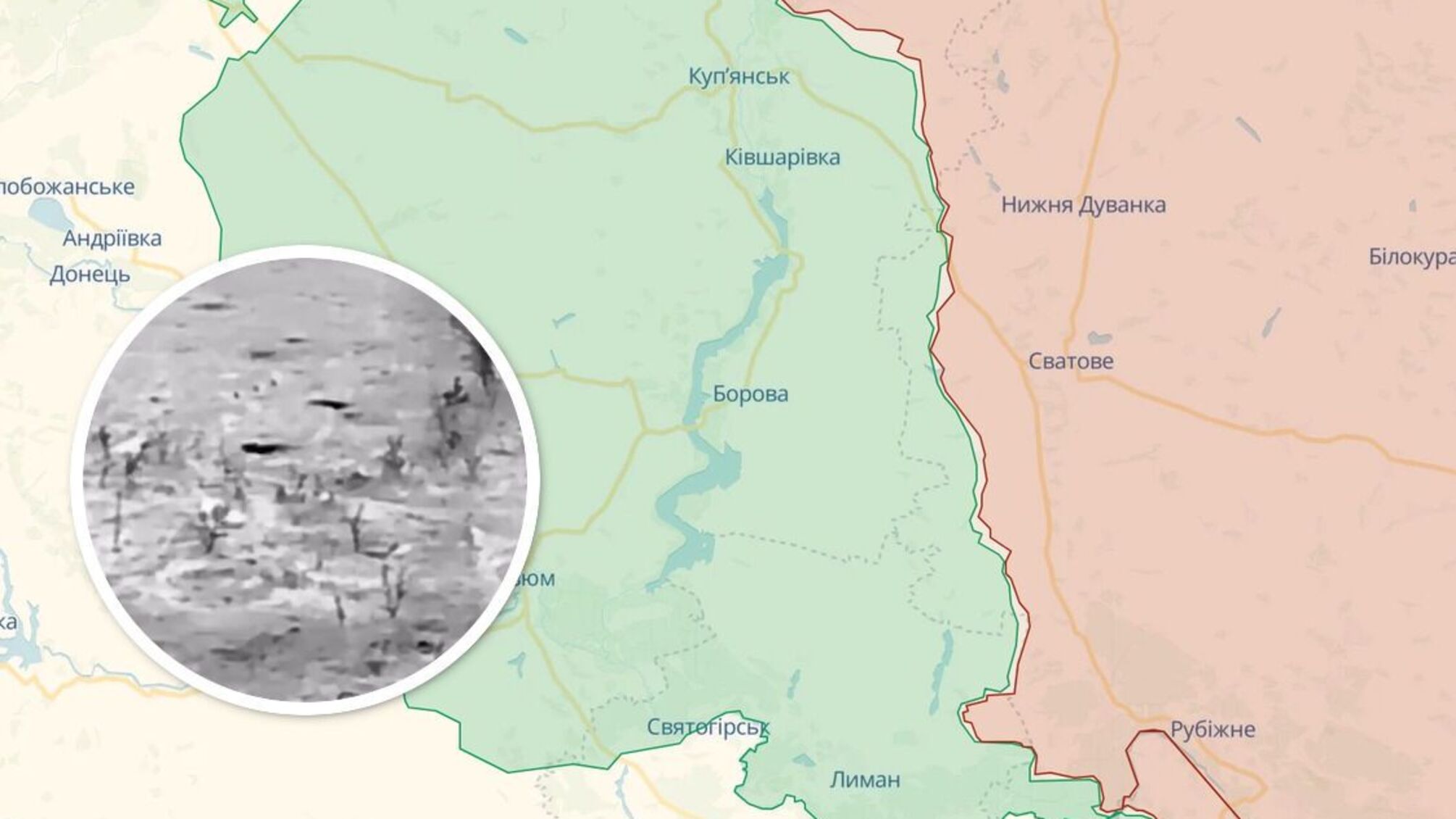 ЗСУ відбили атаку ворога на Сватівсько-Куп'янському напрямку