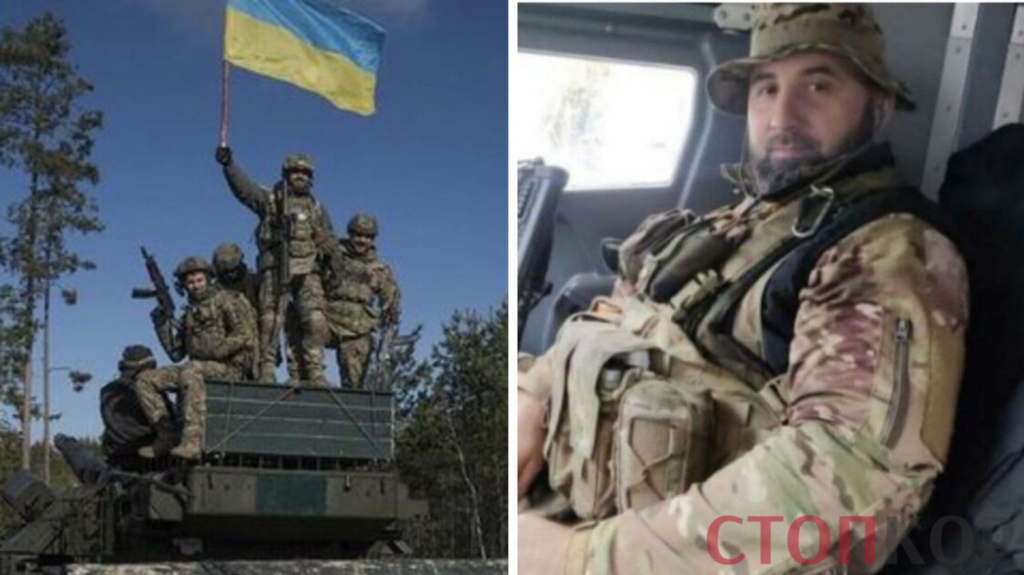 Заместителя командующего ОМОНа Ингушетии Хасана Тимурзиева ликвидировали бойцы ВСУ в Бердянске