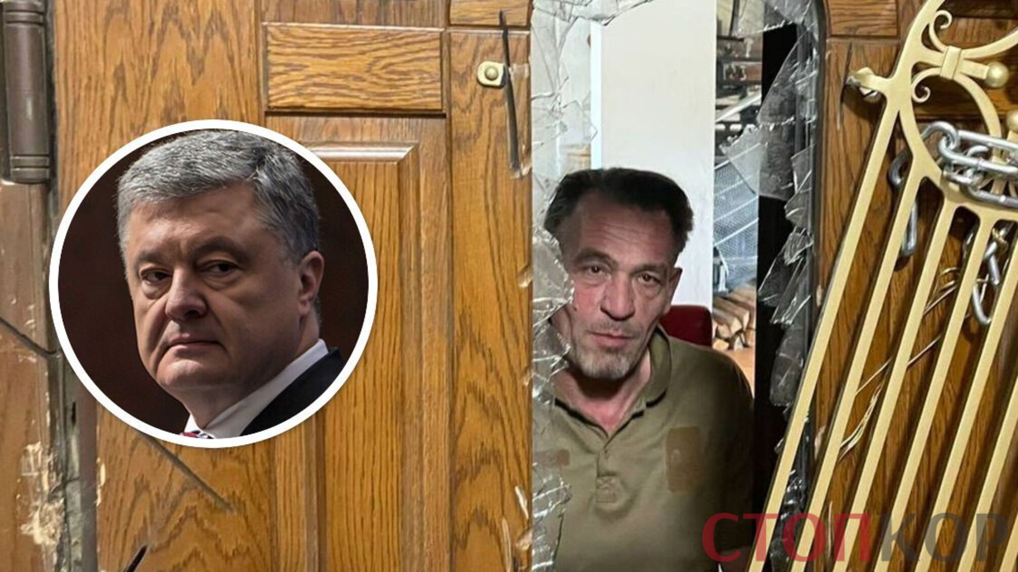 Під замком: телеведучий з ICTV Моляр вже місяць не виходить з квартири через людей Порошенка-Кононенка