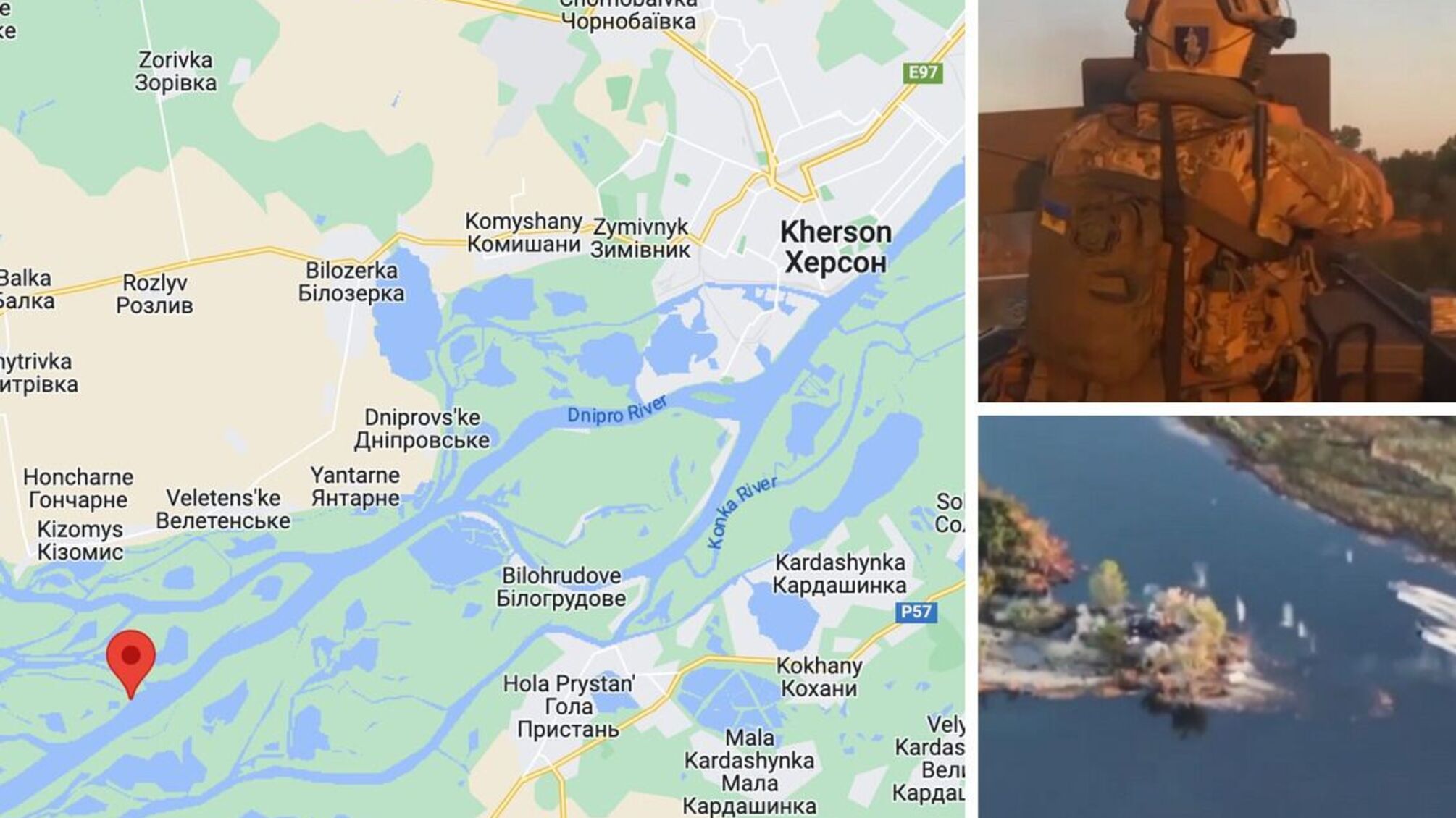 Спецназовцы ВСУ затопили лодку россиян в дельте Днепра на Херсонщине (видео)